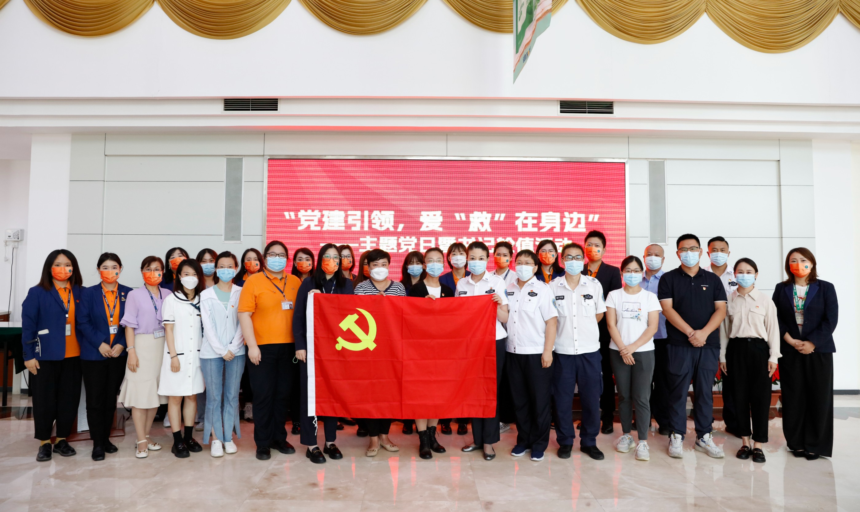急救知识培训，为生命护航，大江平台-大江(中国)一站式服务平台
党支部开展特色党日活动