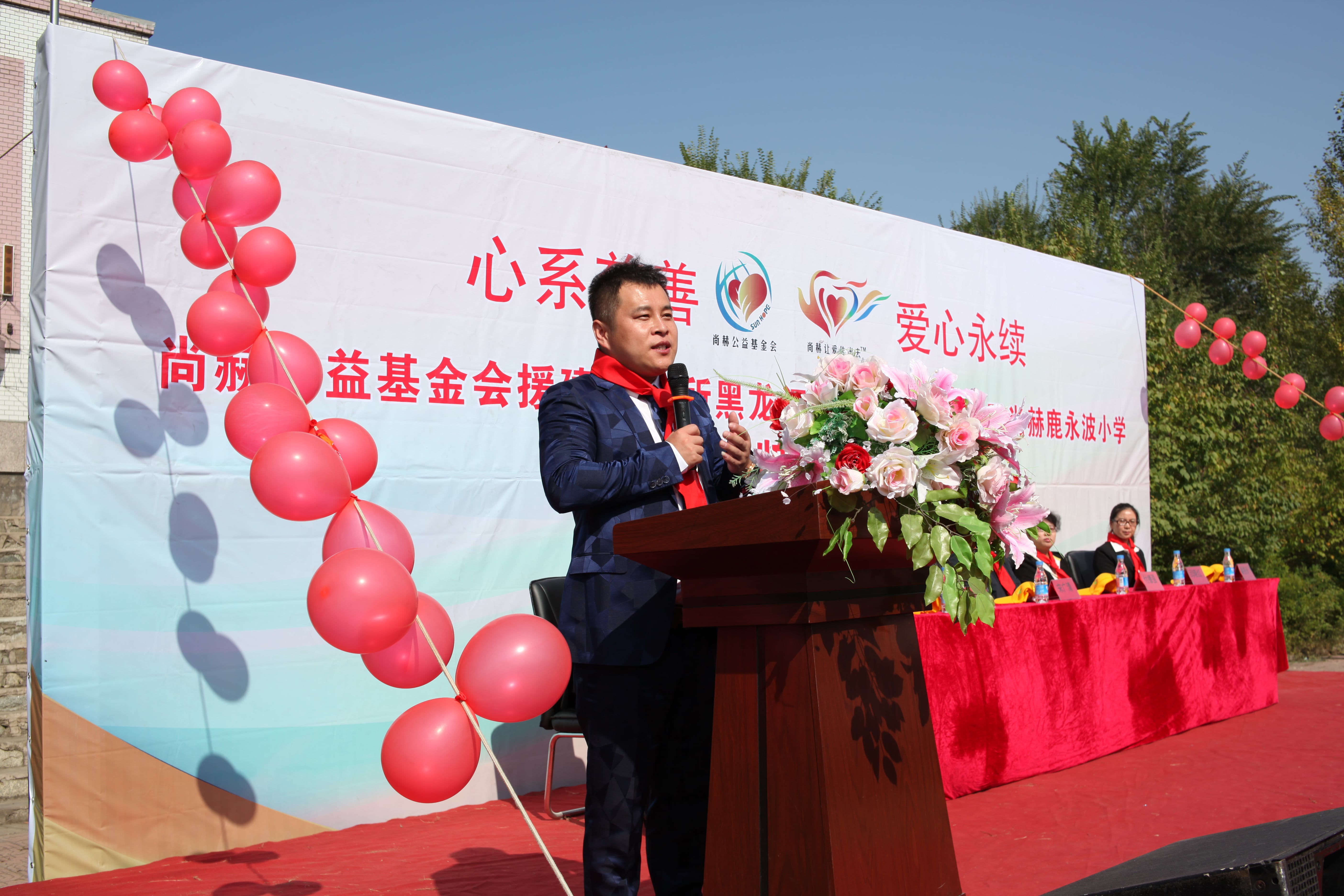 第64所 牡丹江市爱民区大江平台-大江(中国)一站式服务平台
鹿永波小学