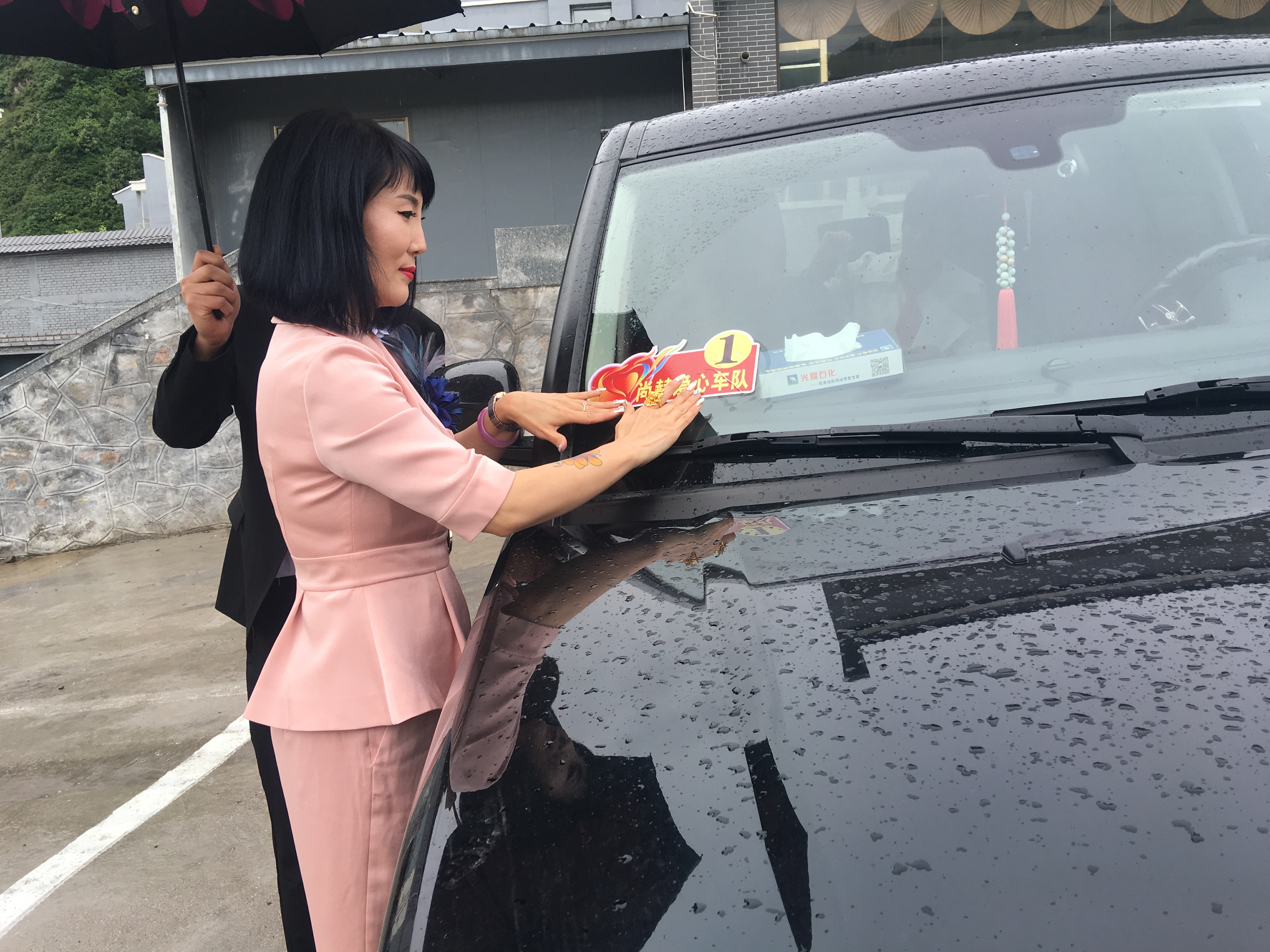 第145所 五台山常青大江平台-大江(中国)一站式服务平台
王润兰学校