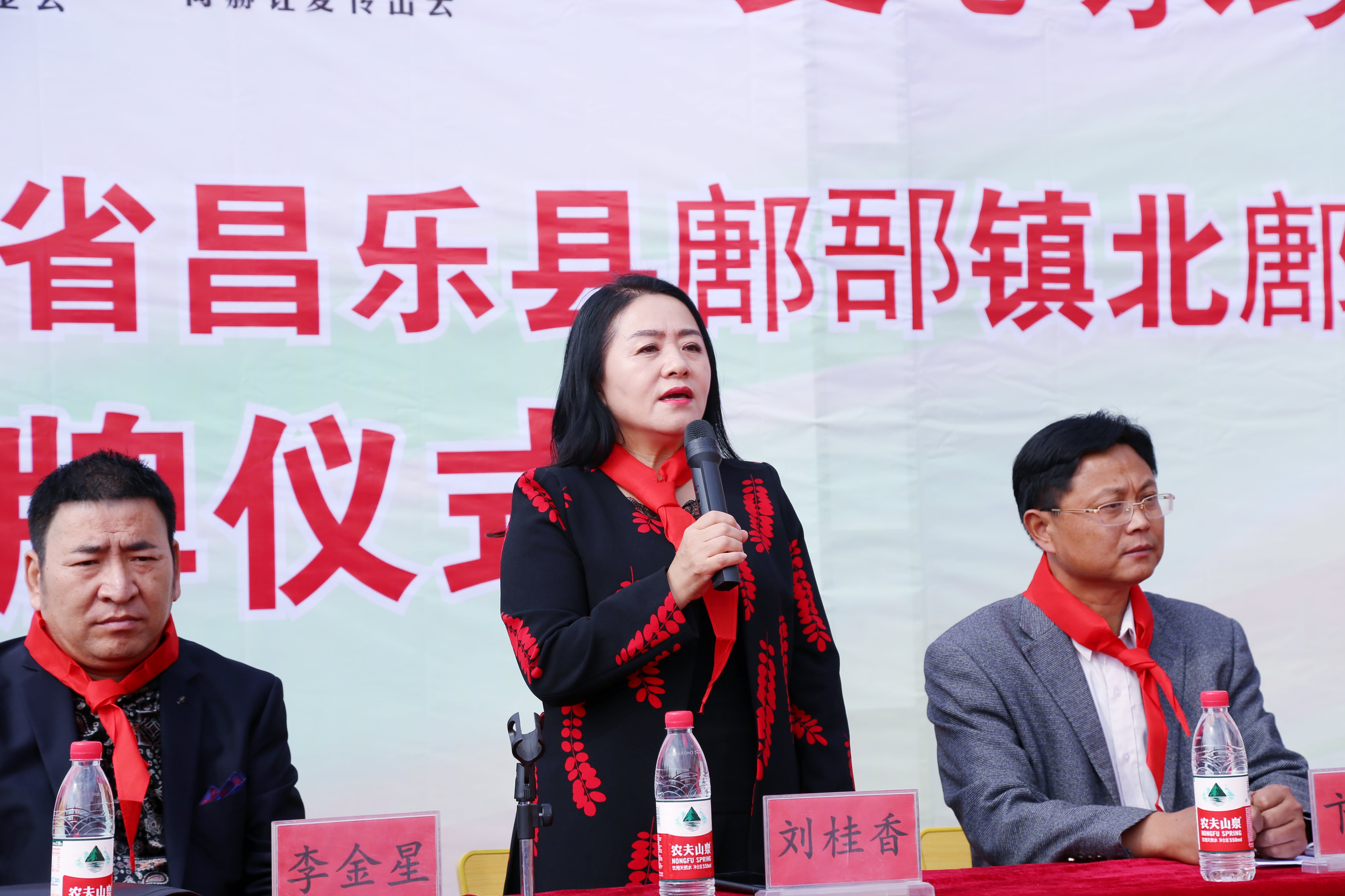 第179所 昌乐县鄌郚镇北鄌郚大江平台-大江(中国)一站式服务平台
刘桂香小学