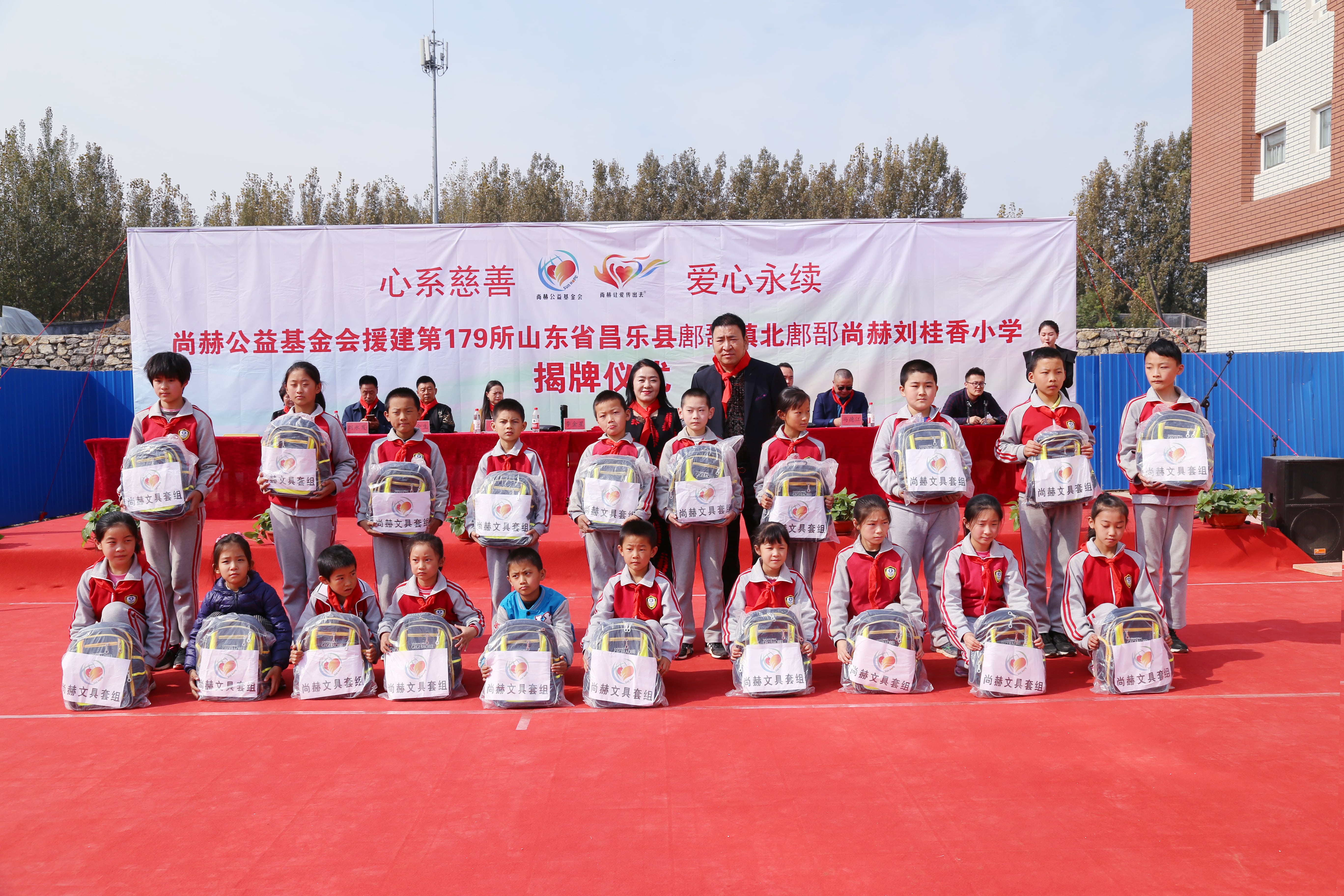 第179所 昌乐县鄌郚镇北鄌郚大江平台-大江(中国)一站式服务平台
刘桂香小学