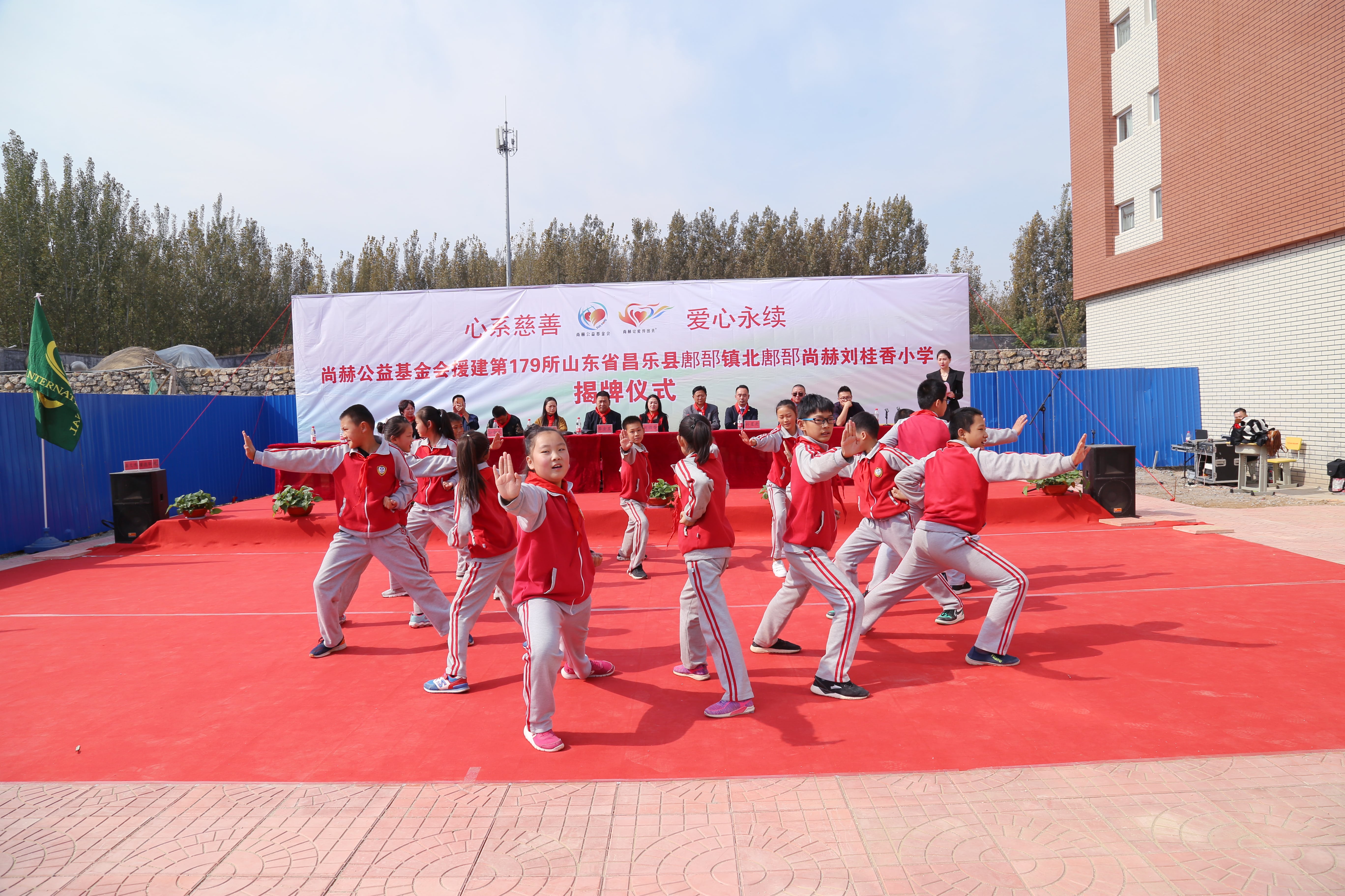第179所 昌乐县鄌郚镇北鄌郚大江平台-大江(中国)一站式服务平台
刘桂香小学