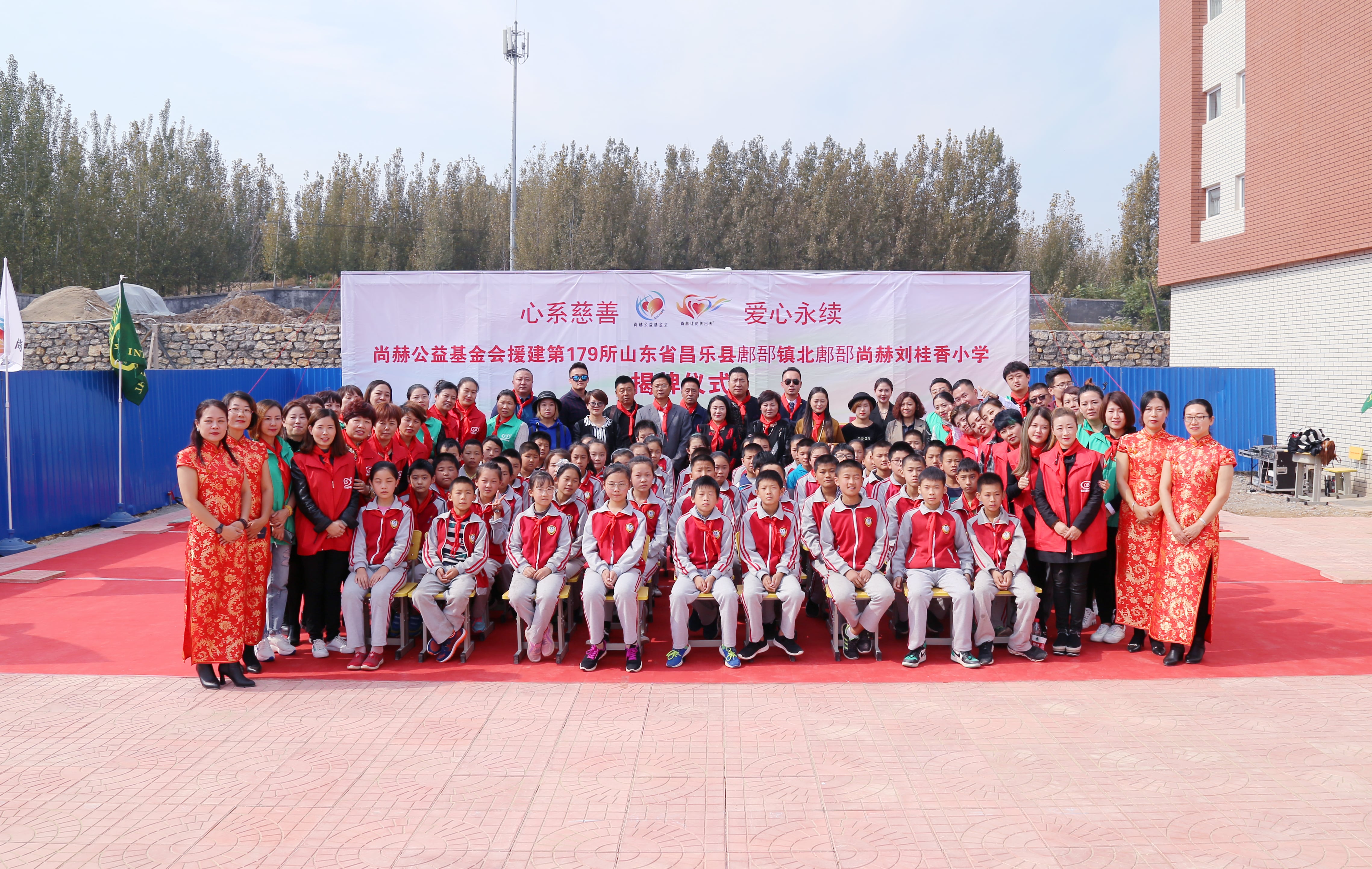 第179所 昌乐县鄌郚镇北鄌郚大江平台-大江(中国)一站式服务平台
刘桂香小学