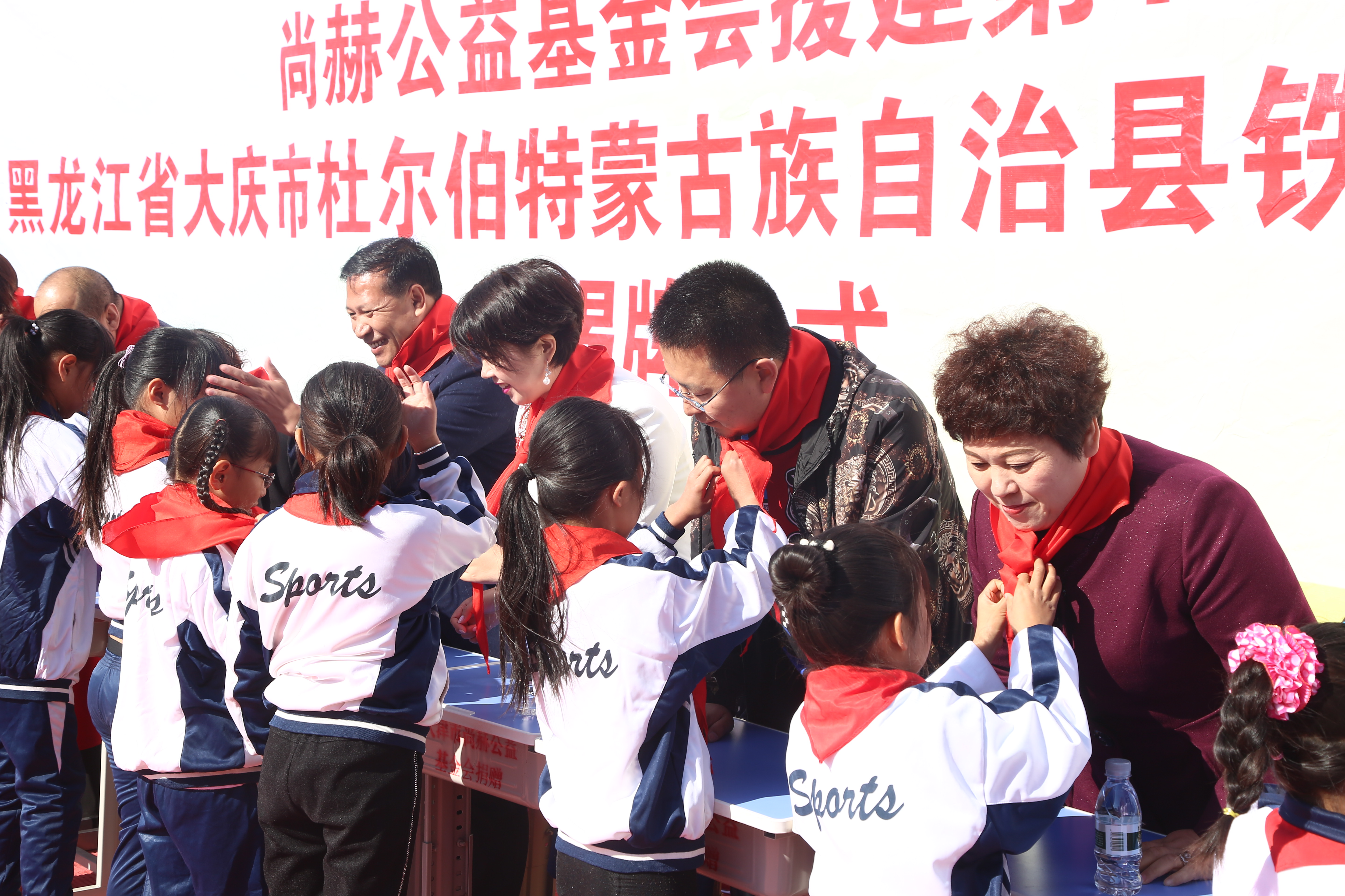 第194所 杜尔伯特蒙古族自治县铁东大江平台-大江(中国)一站式服务平台
徐超小学