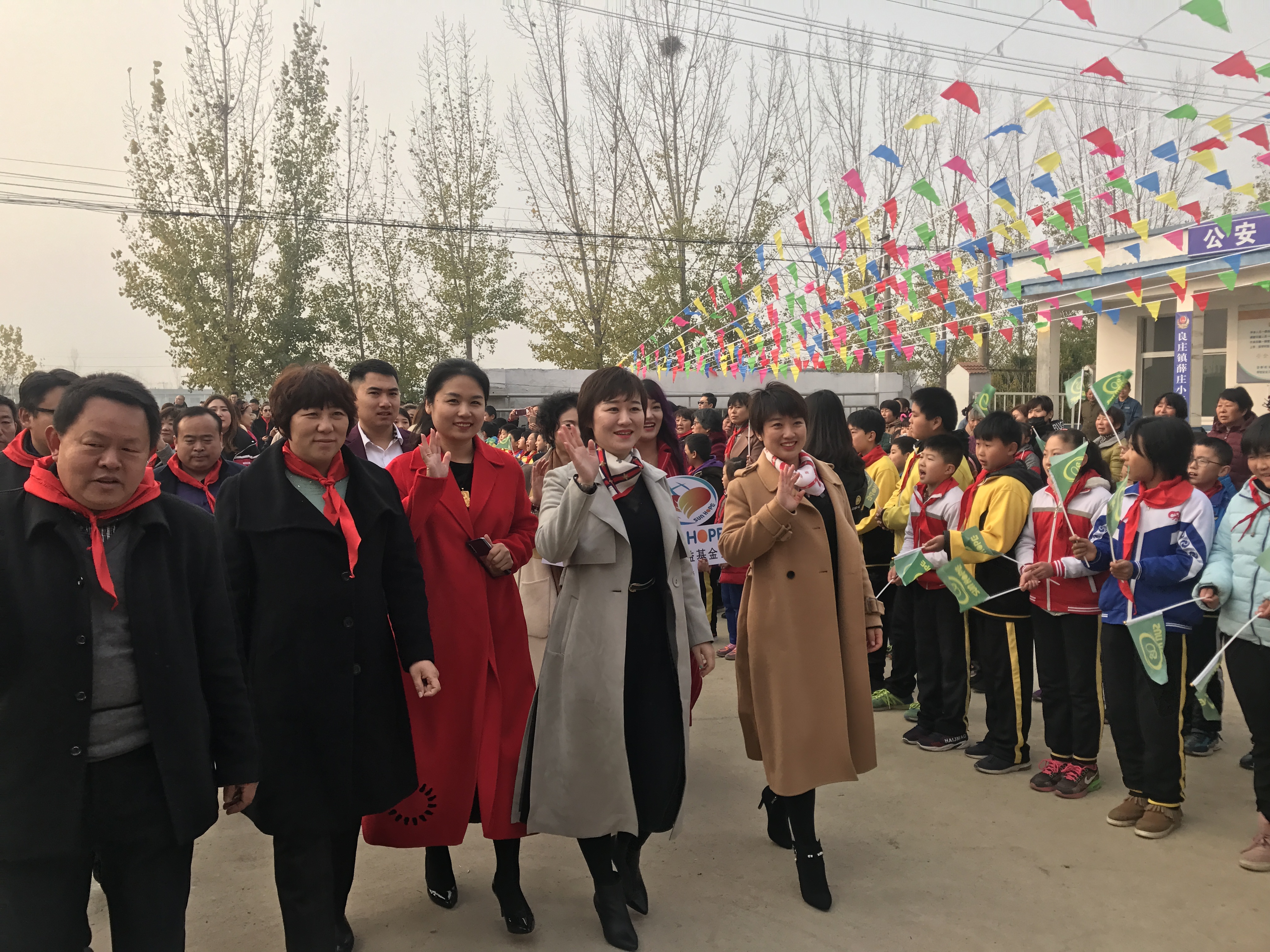 第183所 泰安市岱岳区良庄镇大江平台-大江(中国)一站式服务平台
李娜小学