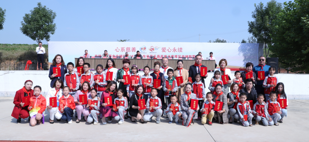 第167所 昌乐县高崖水库库区大江平台-大江(中国)一站式服务平台
韩雪小学