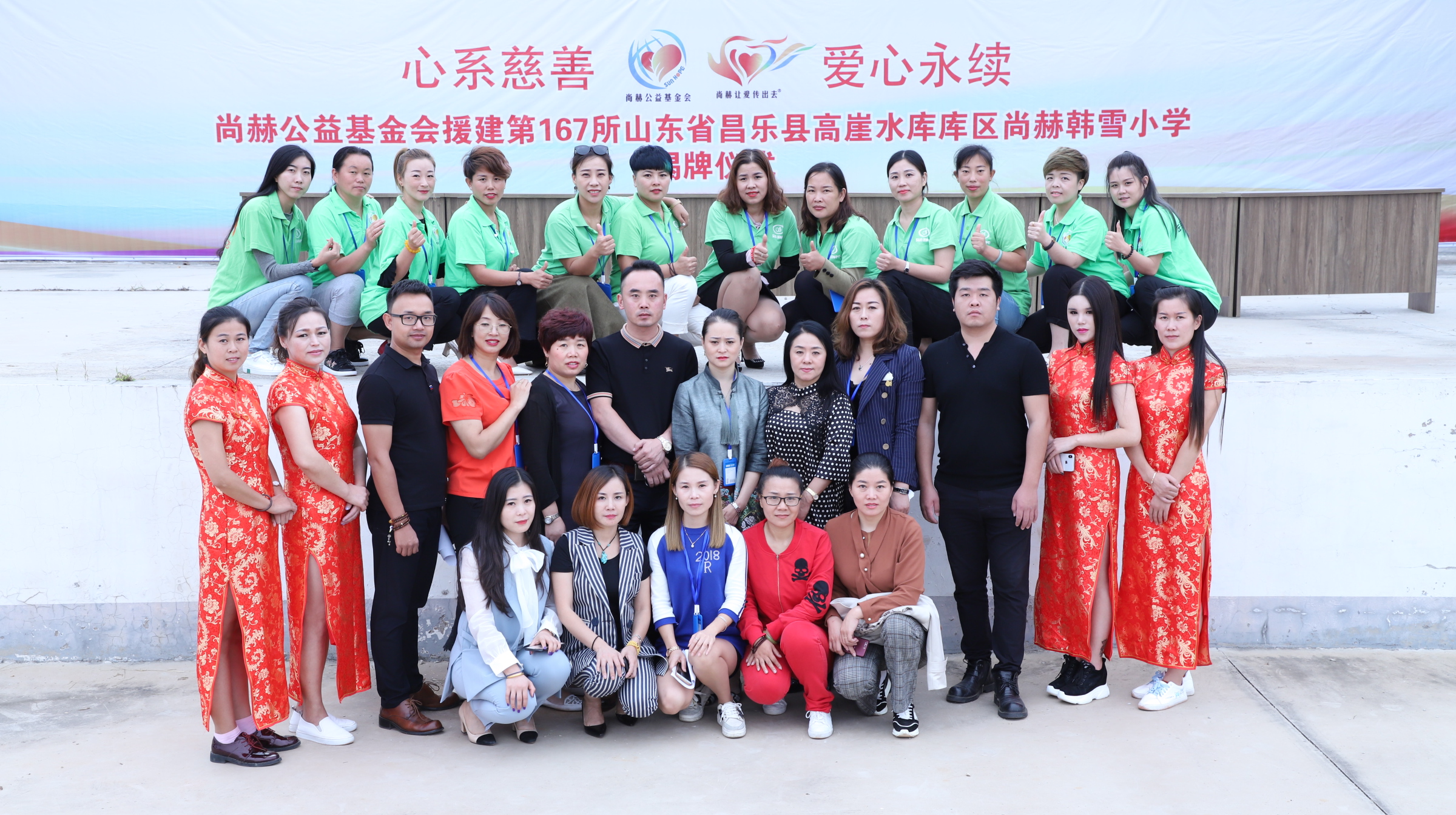 第167所 昌乐县高崖水库库区大江平台-大江(中国)一站式服务平台
韩雪小学