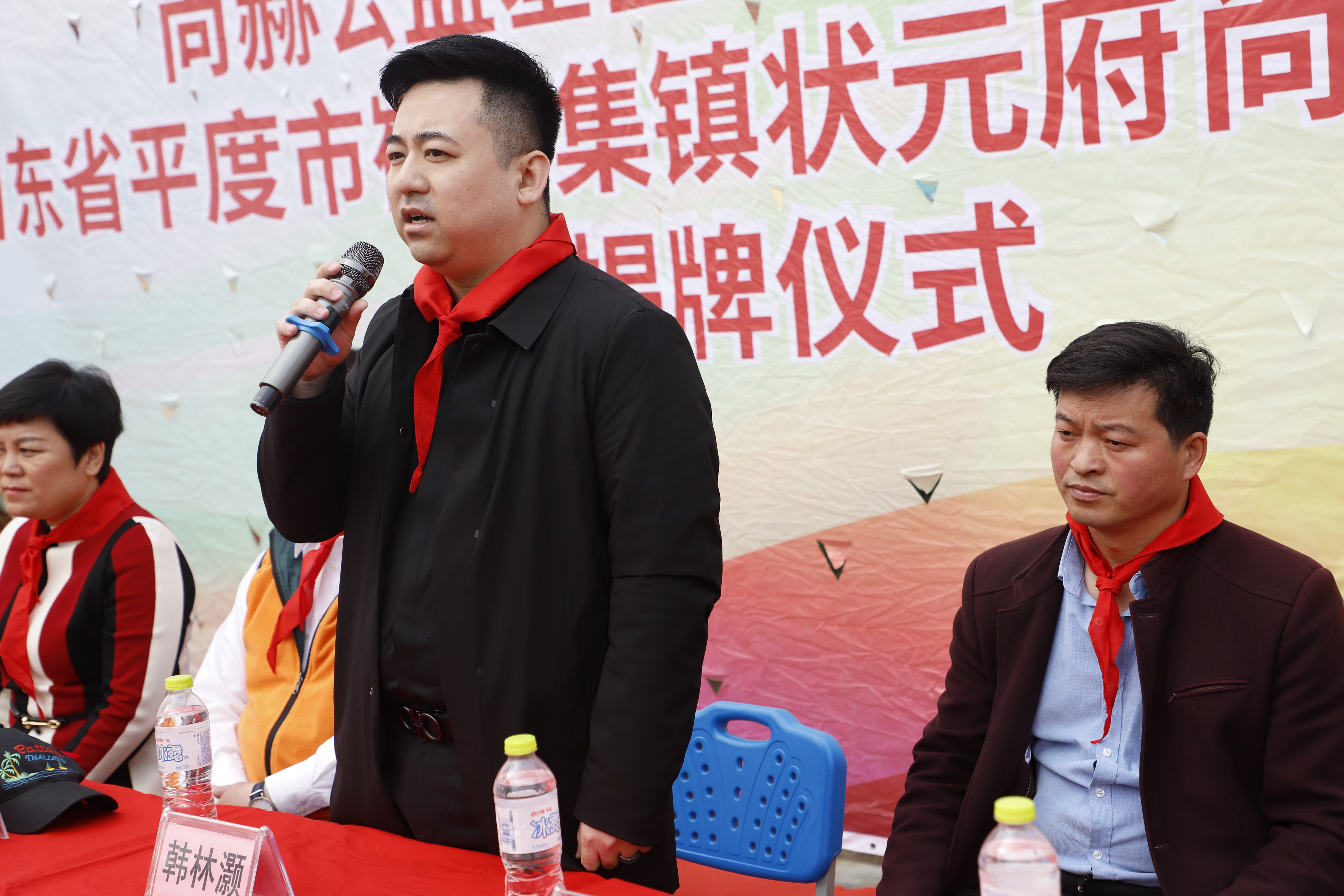 第209所 平度市崔家集镇状元府大江平台-大江(中国)一站式服务平台
刘丽新小学