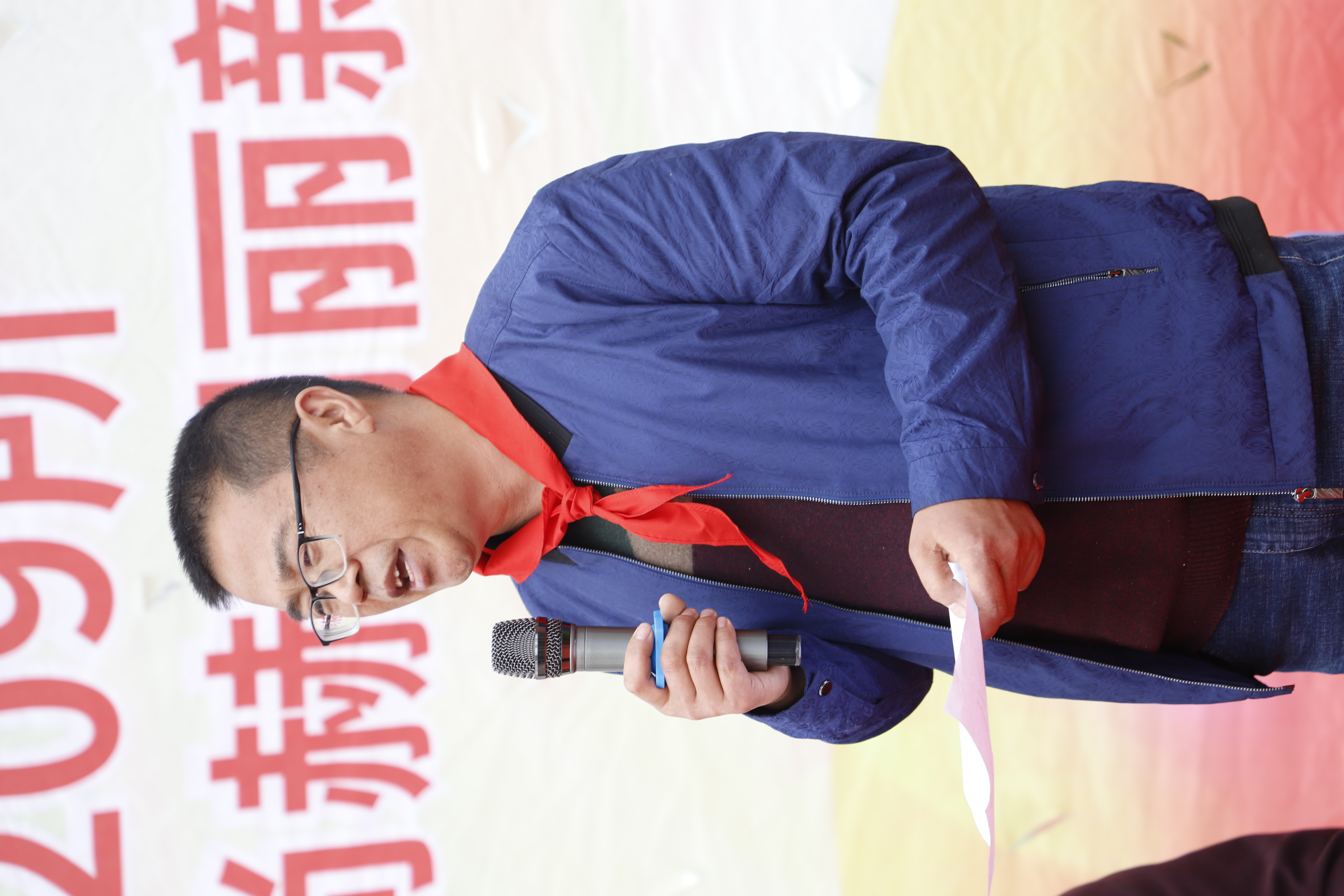 第209所 平度市崔家集镇状元府大江平台-大江(中国)一站式服务平台
刘丽新小学