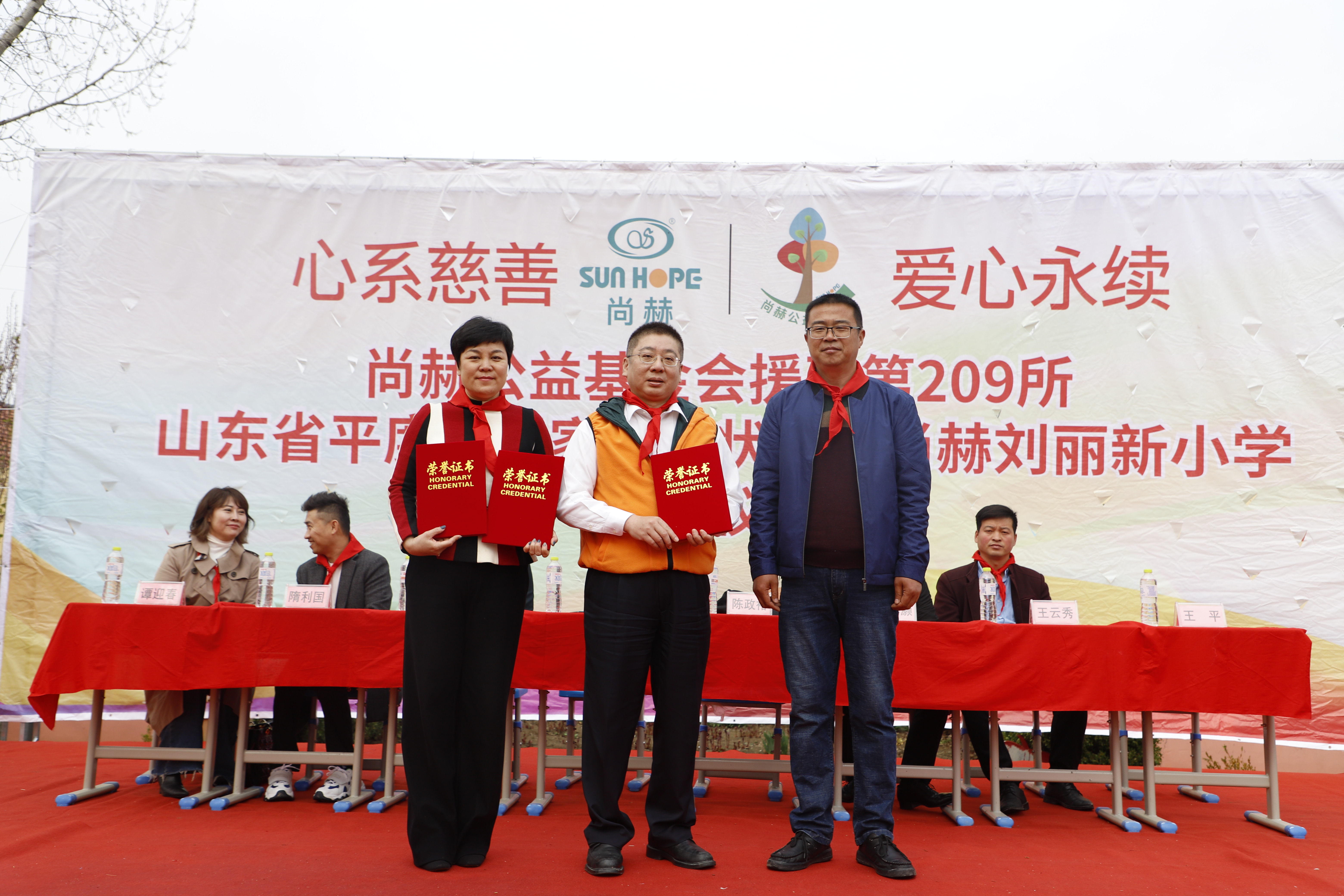 第209所 平度市崔家集镇状元府大江平台-大江(中国)一站式服务平台
刘丽新小学