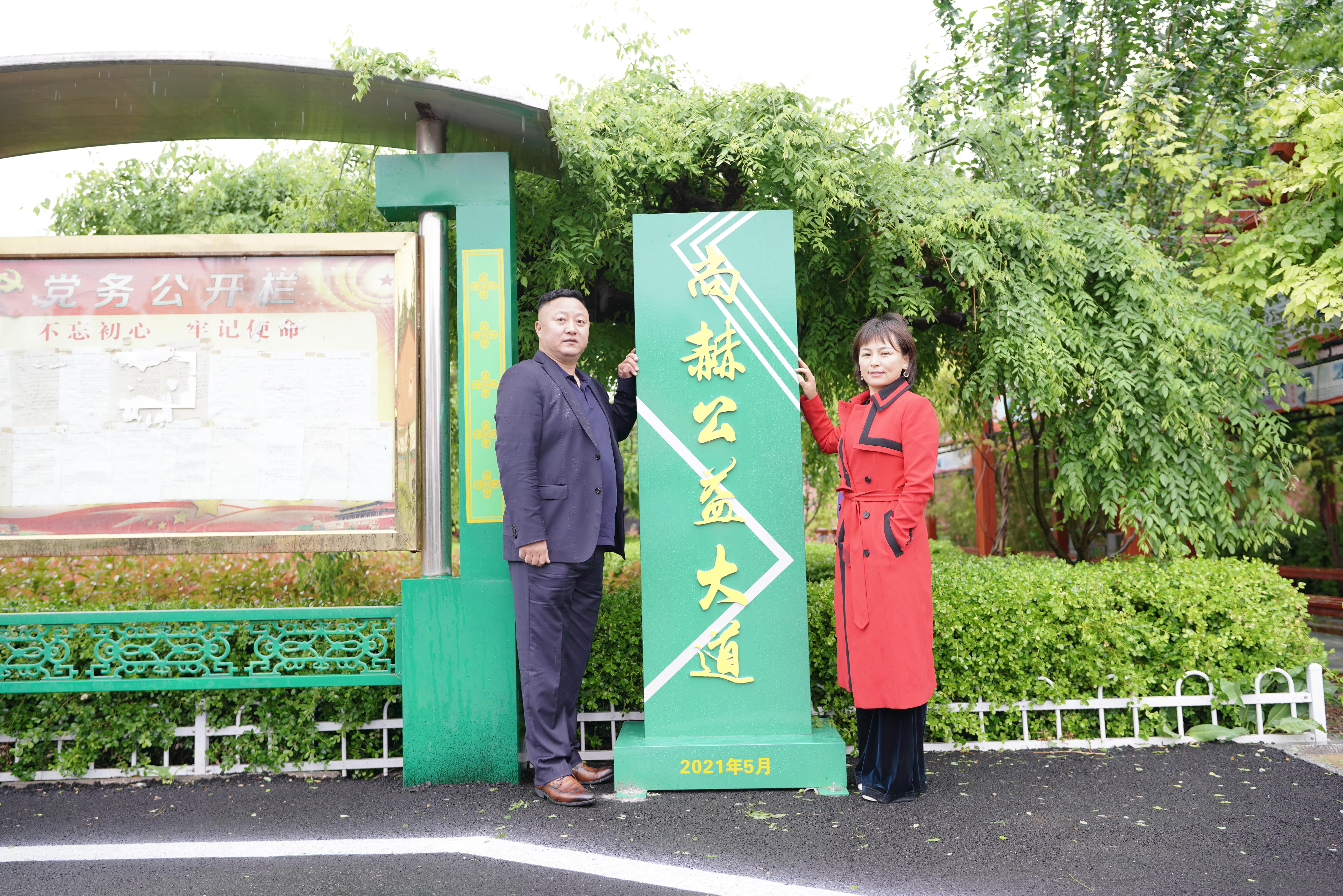 第213所 平度市崔家集镇崔家集大江平台-大江(中国)一站式服务平台
周玉洁小学