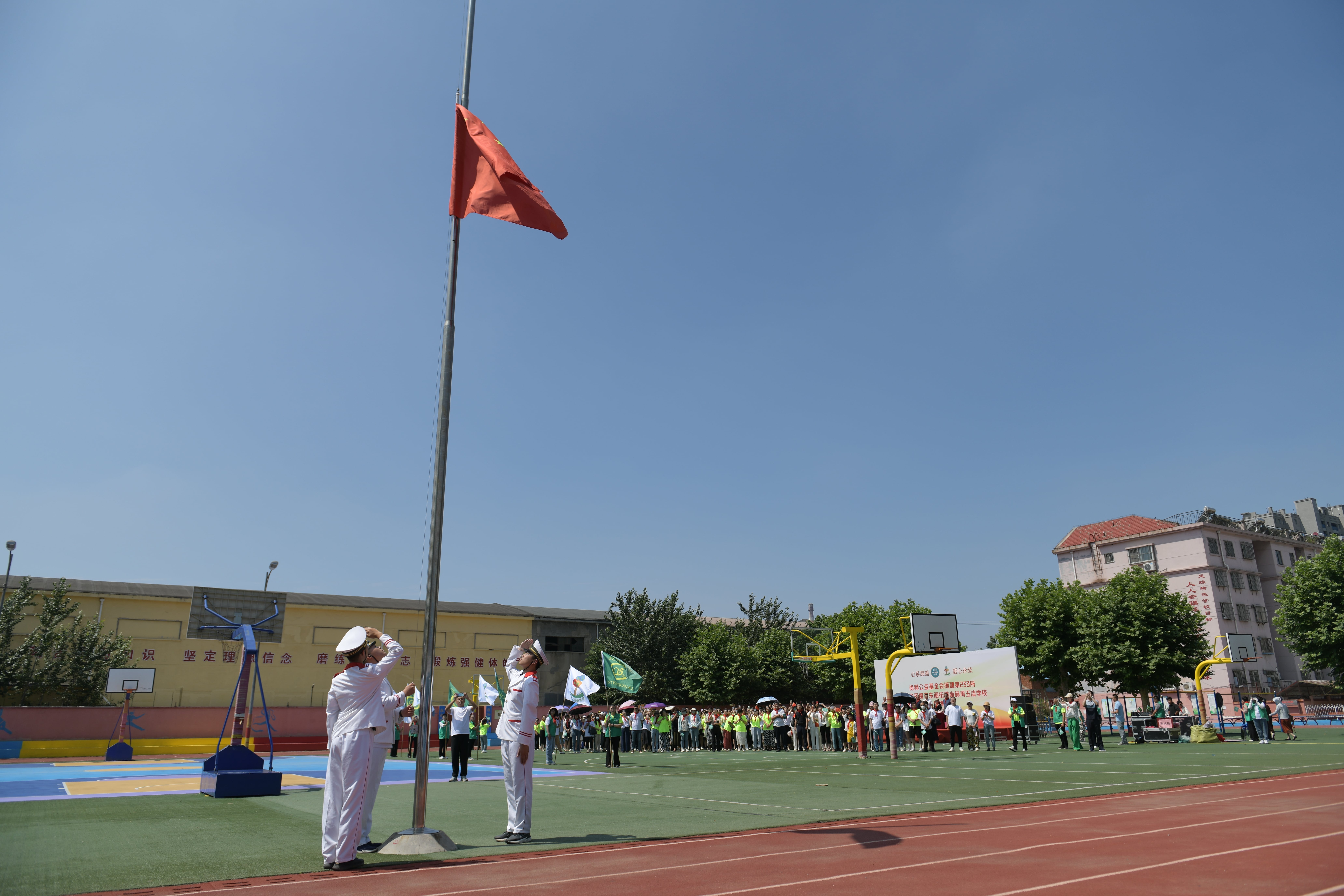 第233所 山东省平度市东阁街道大江平台-大江(中国)一站式服务平台
周玉洁小学