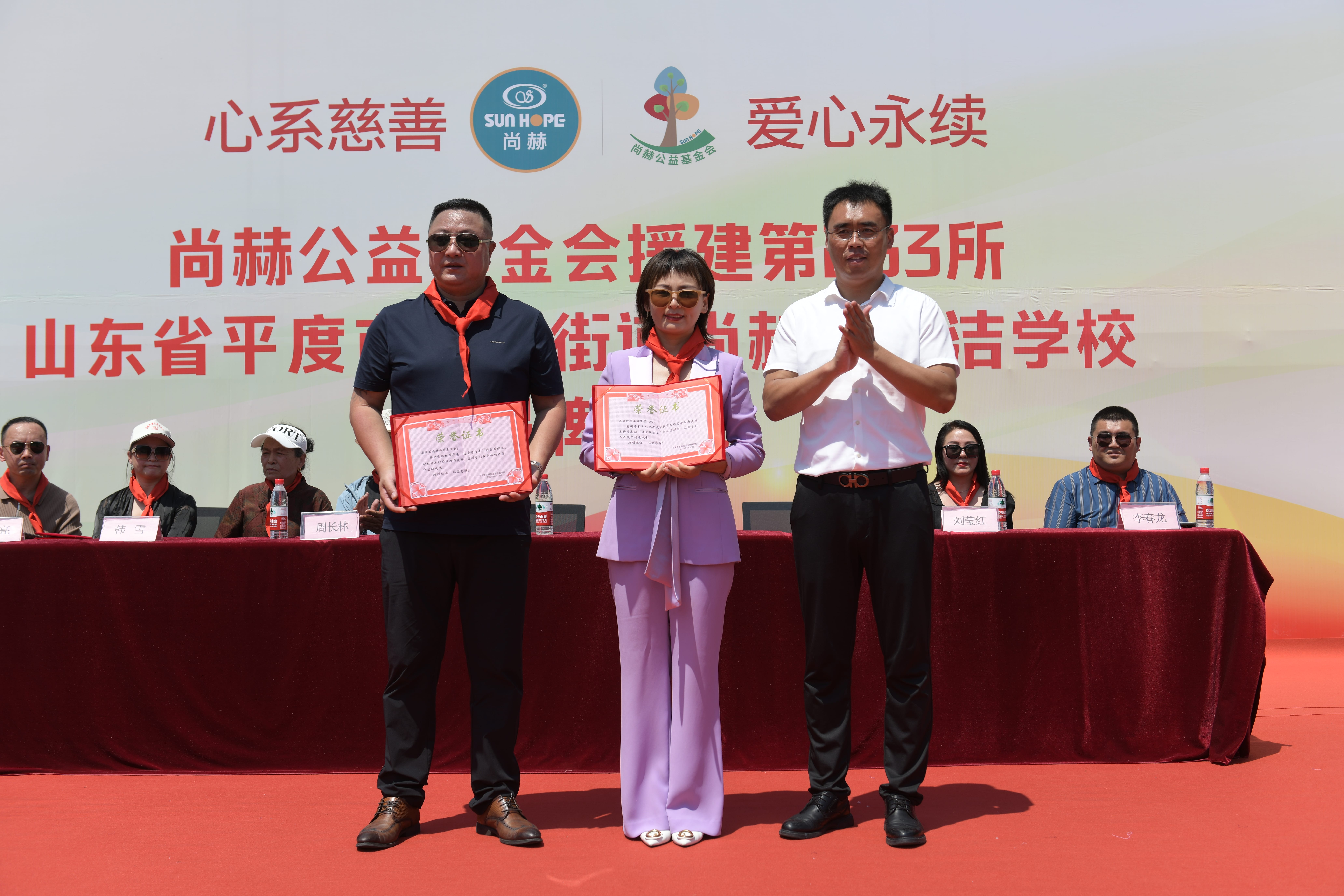 第233所 山东省平度市东阁街道大江平台-大江(中国)一站式服务平台
周玉洁小学