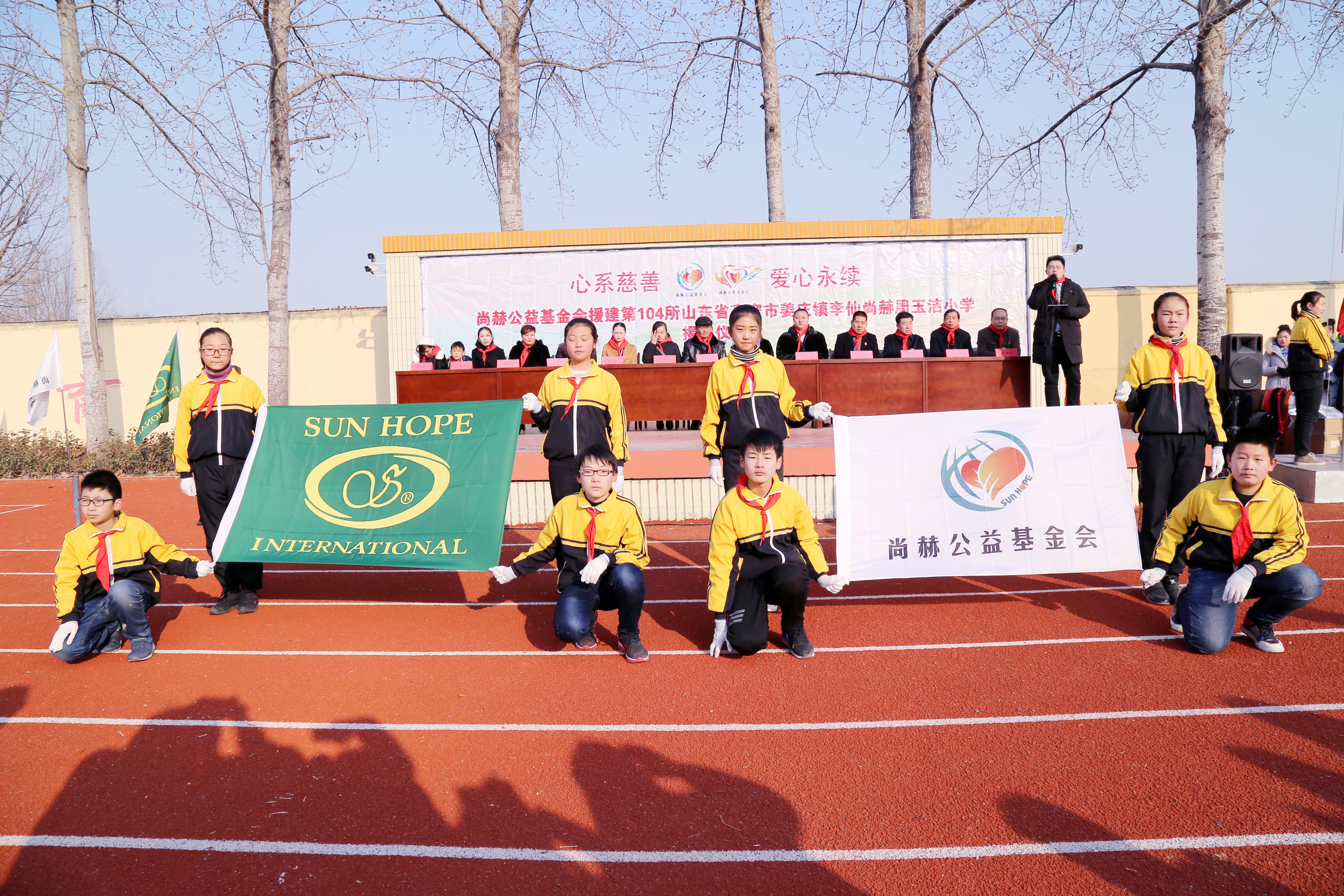 第104所 高密市姜庄镇李仙大江平台-大江(中国)一站式服务平台
周玉洁小学