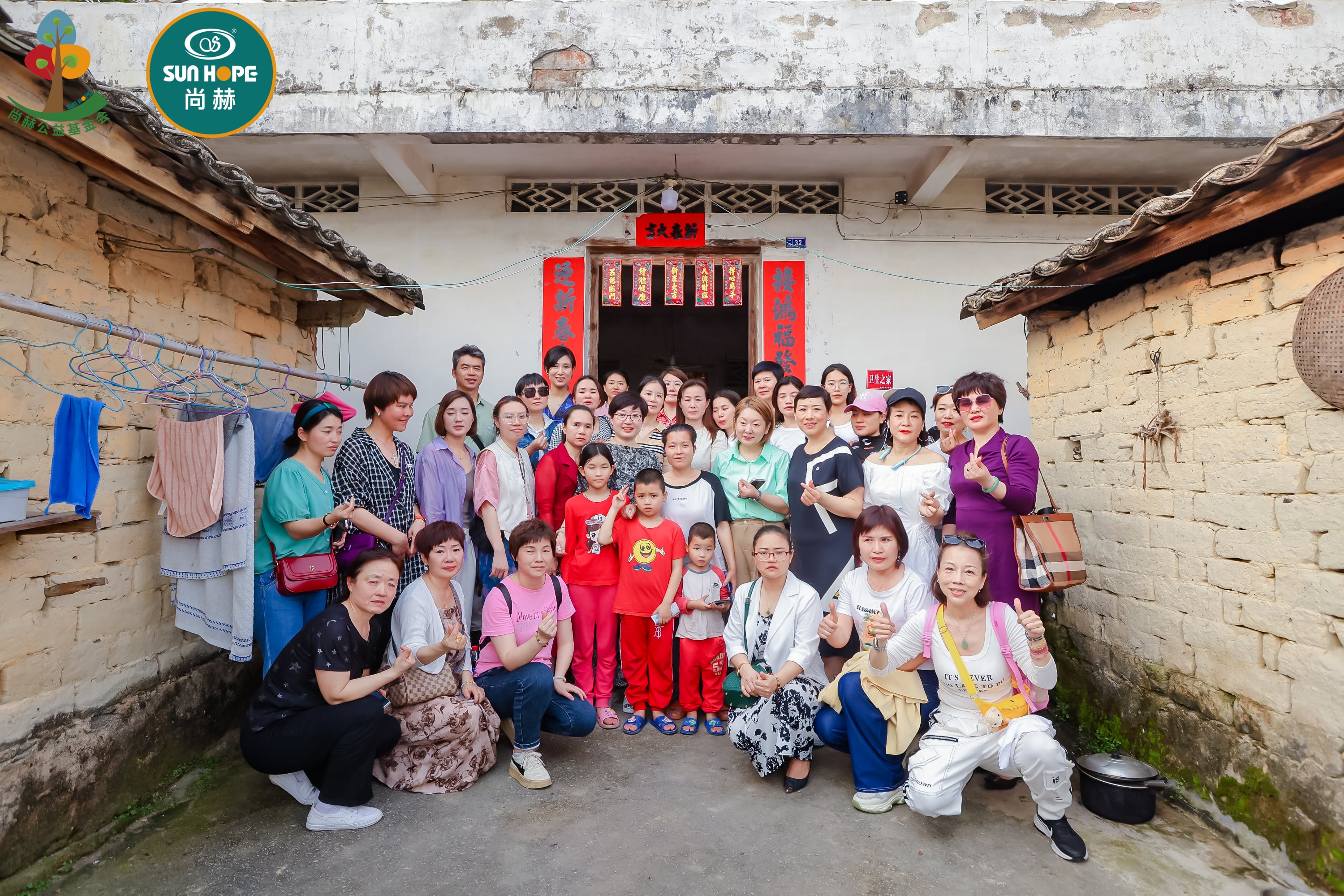 第247所 广东省云浮市郁南县历洞镇大江平台-大江(中国)一站式服务平台
王珊小学