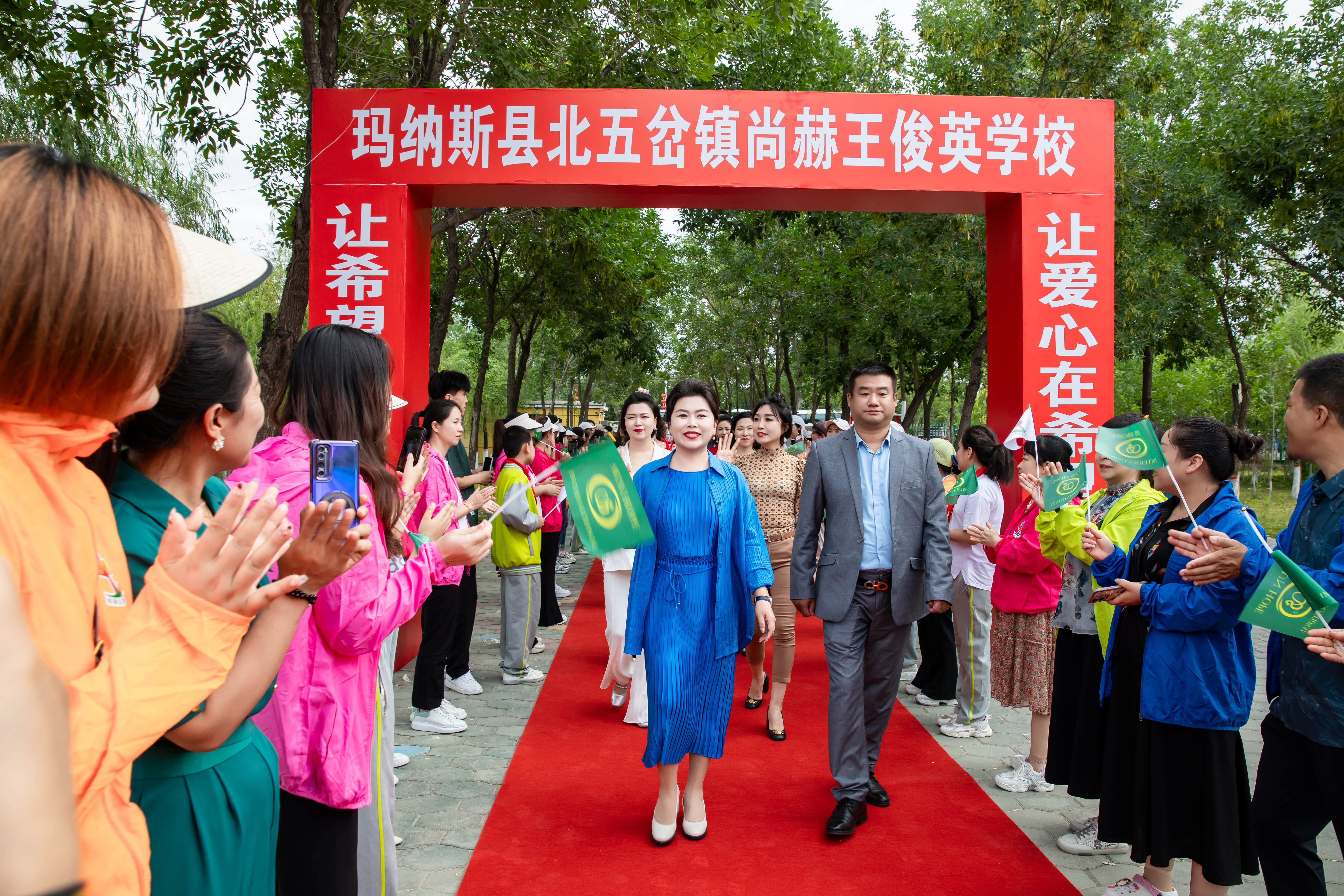 第251所 新疆昌吉州玛纳斯县北五岔镇大江平台-大江(中国)一站式服务平台
王俊英学校