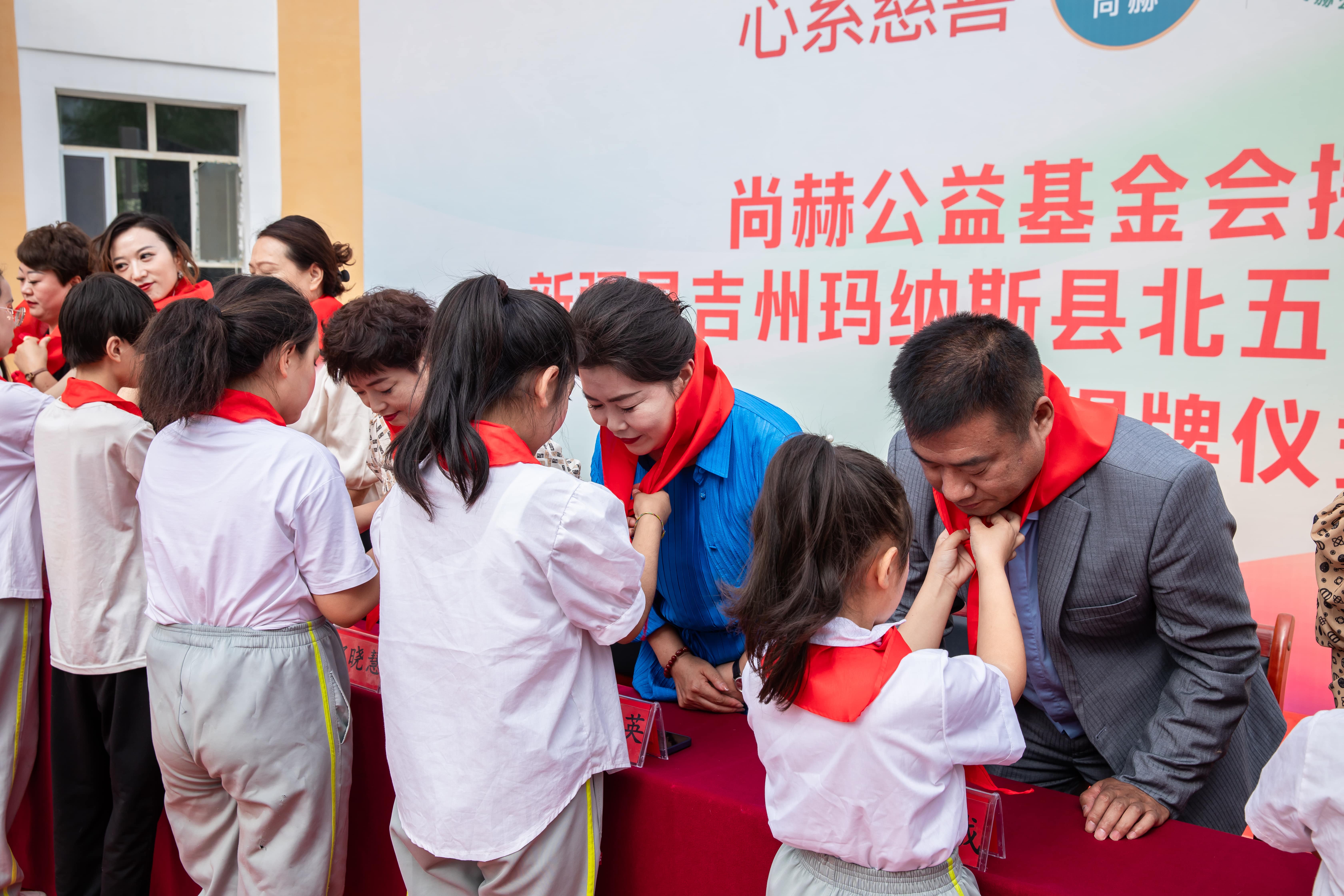 第251所 新疆昌吉州玛纳斯县北五岔镇大江平台-大江(中国)一站式服务平台
王俊英学校