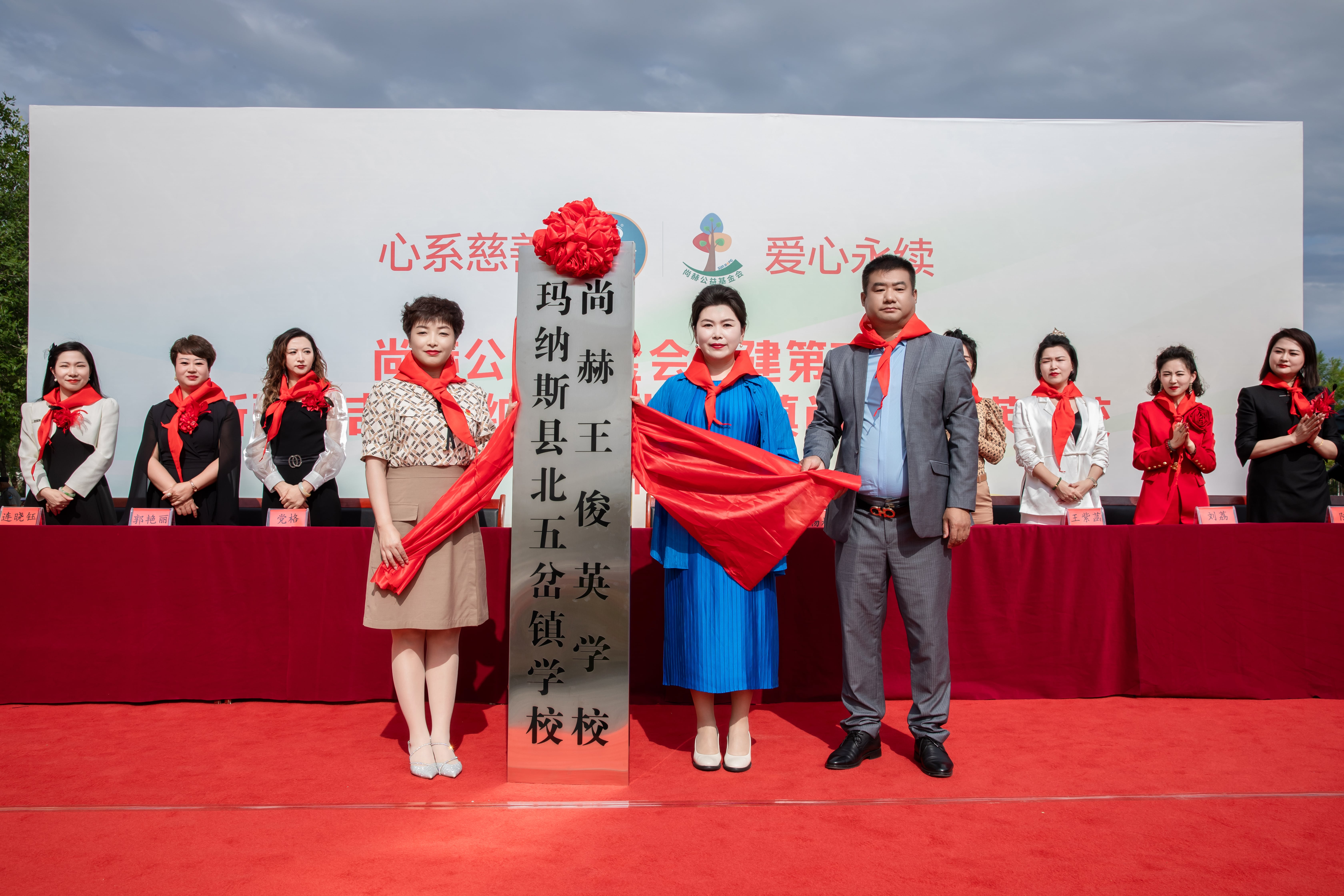 第251所 新疆昌吉州玛纳斯县北五岔镇大江平台-大江(中国)一站式服务平台
王俊英学校