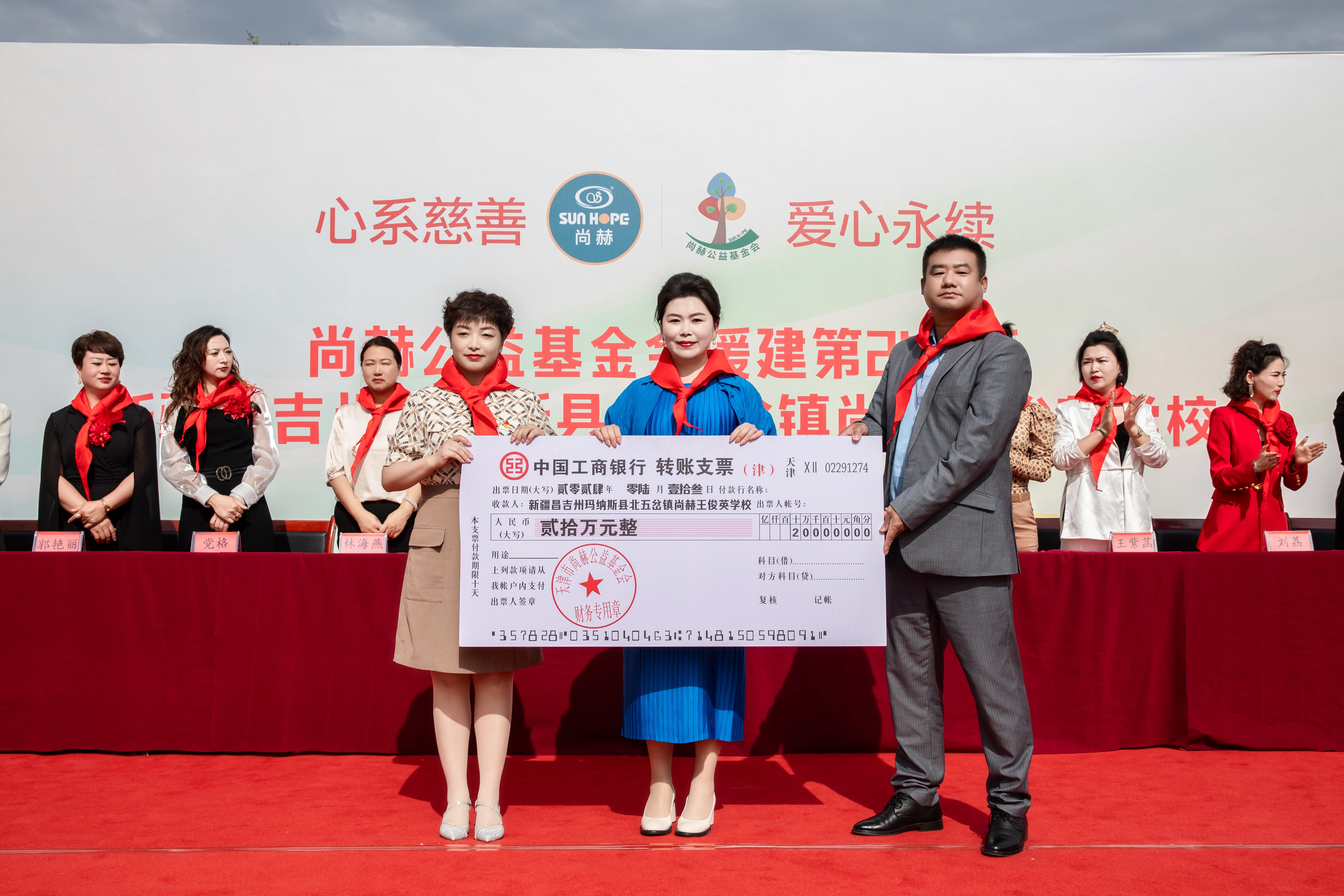 第251所 新疆昌吉州玛纳斯县北五岔镇大江平台-大江(中国)一站式服务平台
王俊英学校