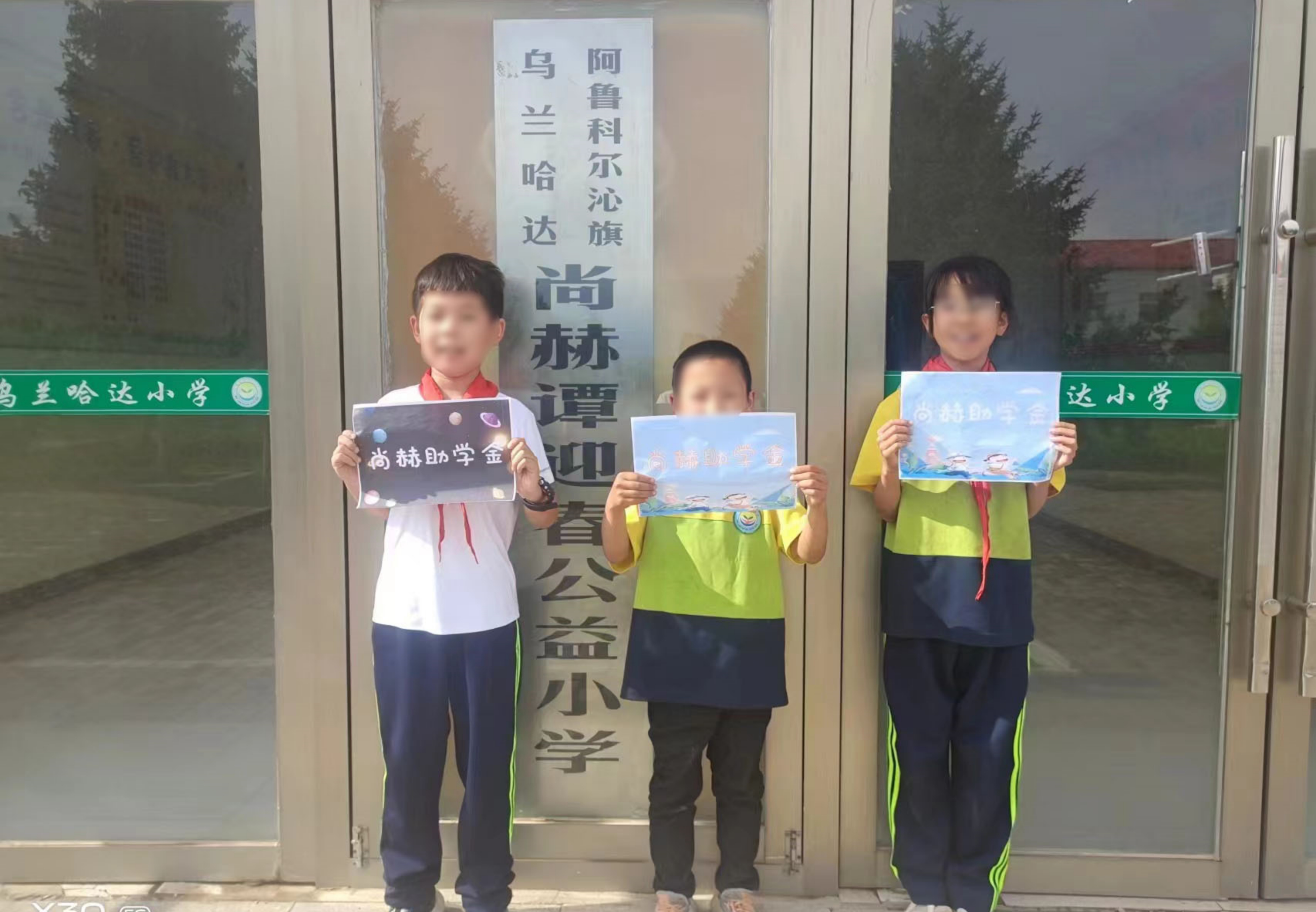 让爱延续，从未间断 | 大江平台-大江(中国)一站式服务平台
公益季暖心回访