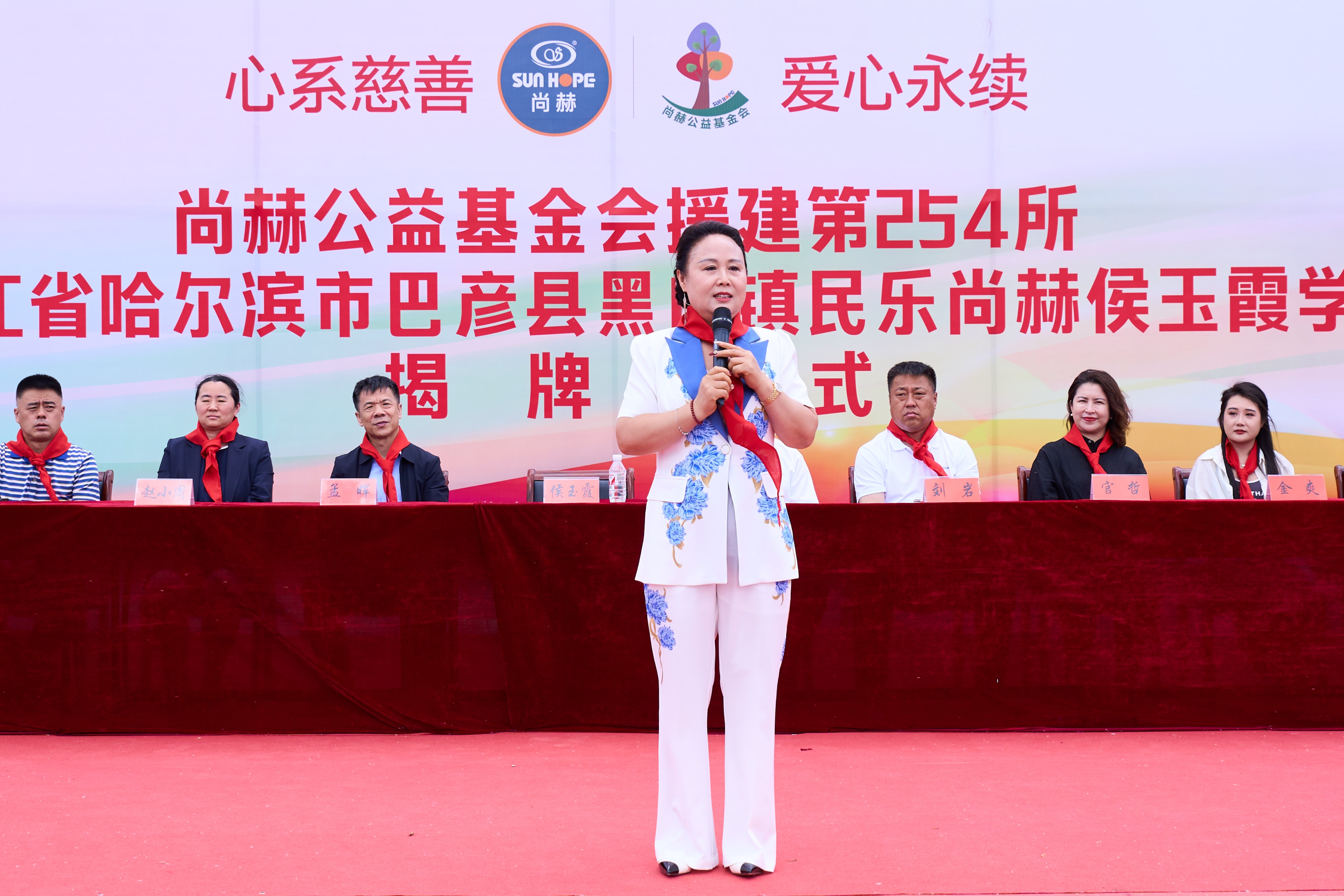 第254所 黑龙江巴彦县黑山镇民乐村大江平台-大江(中国)一站式服务平台
侯玉霞学校
