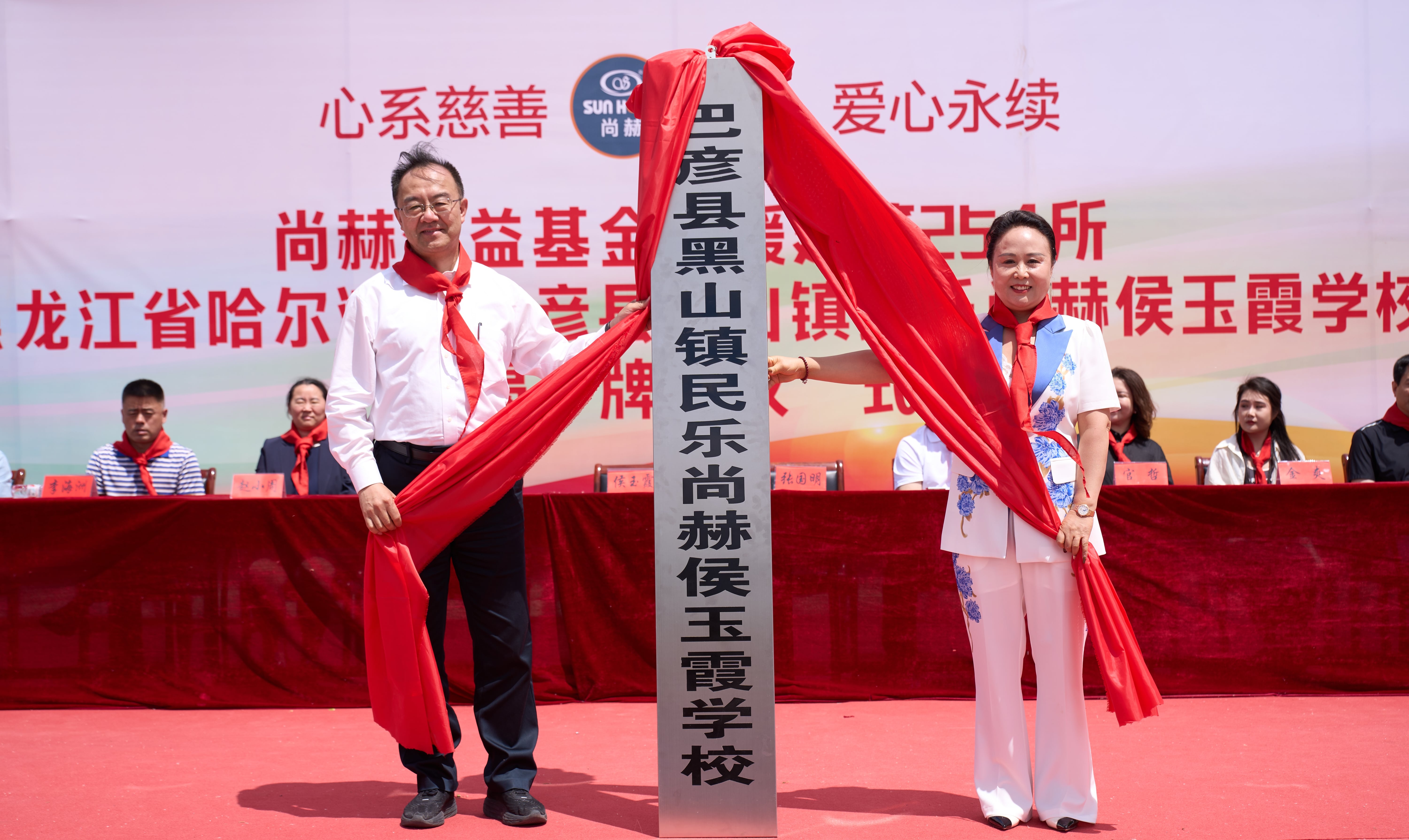 第254所 黑龙江巴彦县黑山镇民乐村大江平台-大江(中国)一站式服务平台
侯玉霞学校
