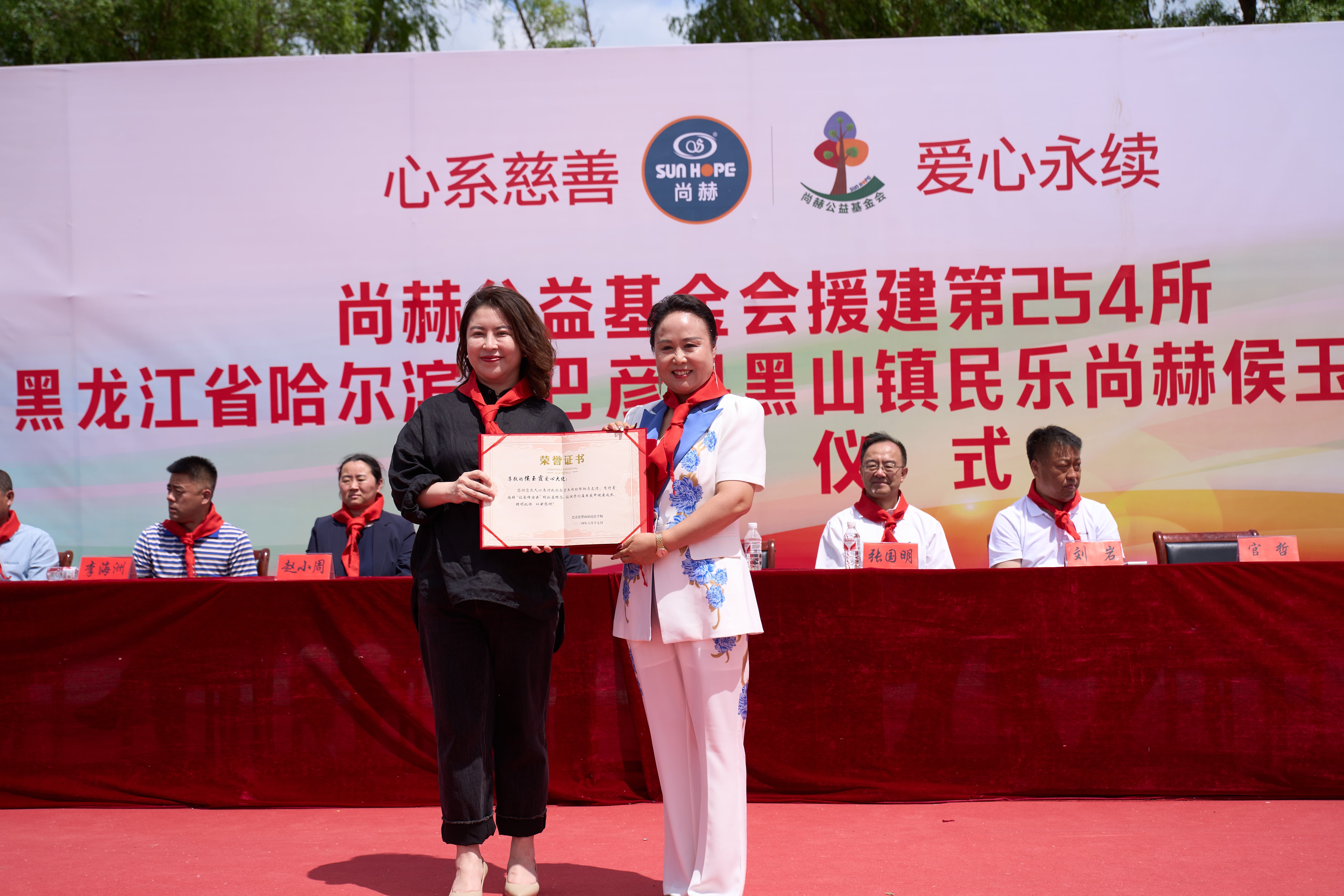 第254所 黑龙江巴彦县黑山镇民乐村大江平台-大江(中国)一站式服务平台
侯玉霞学校