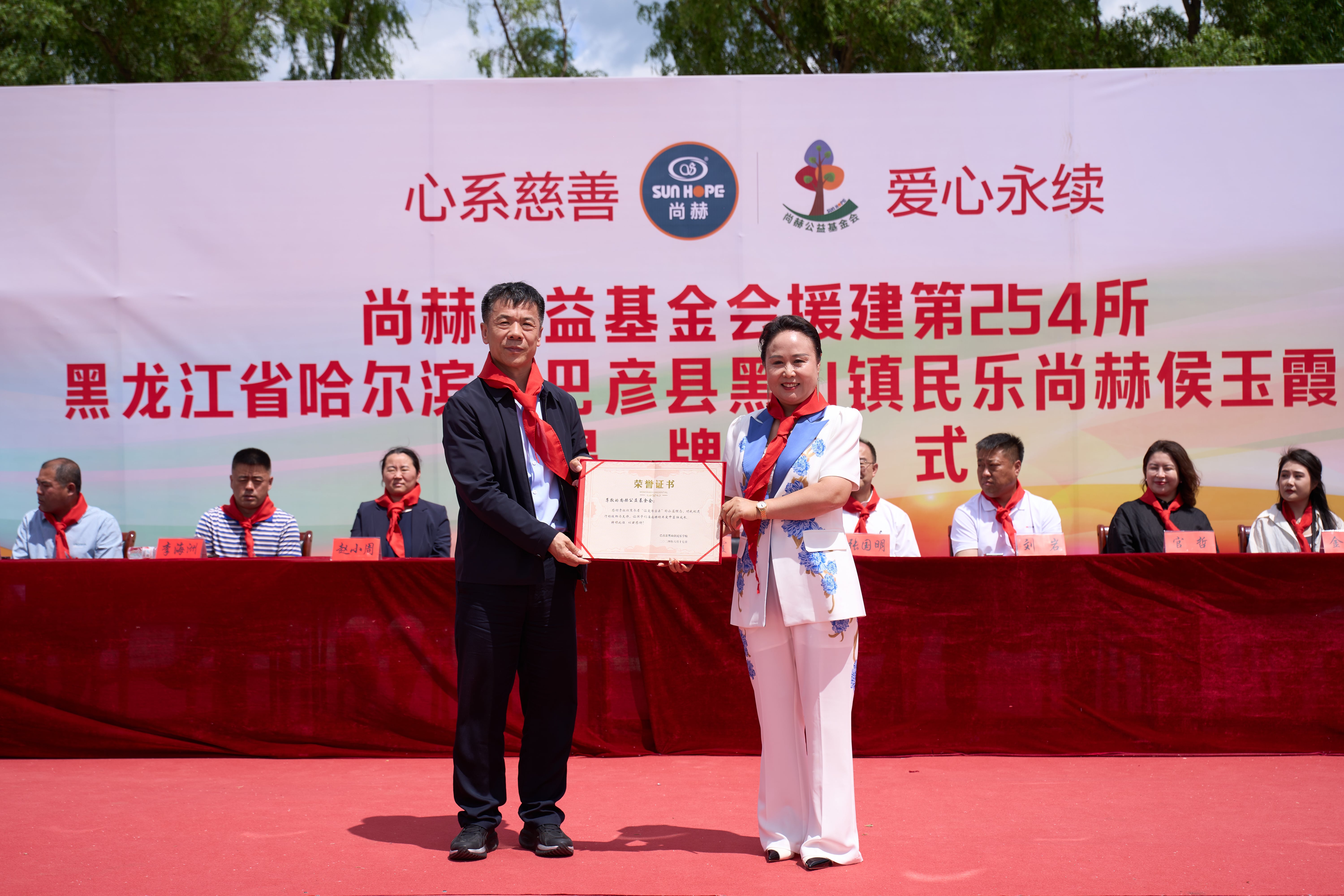 第254所 黑龙江巴彦县黑山镇民乐村大江平台-大江(中国)一站式服务平台
侯玉霞学校