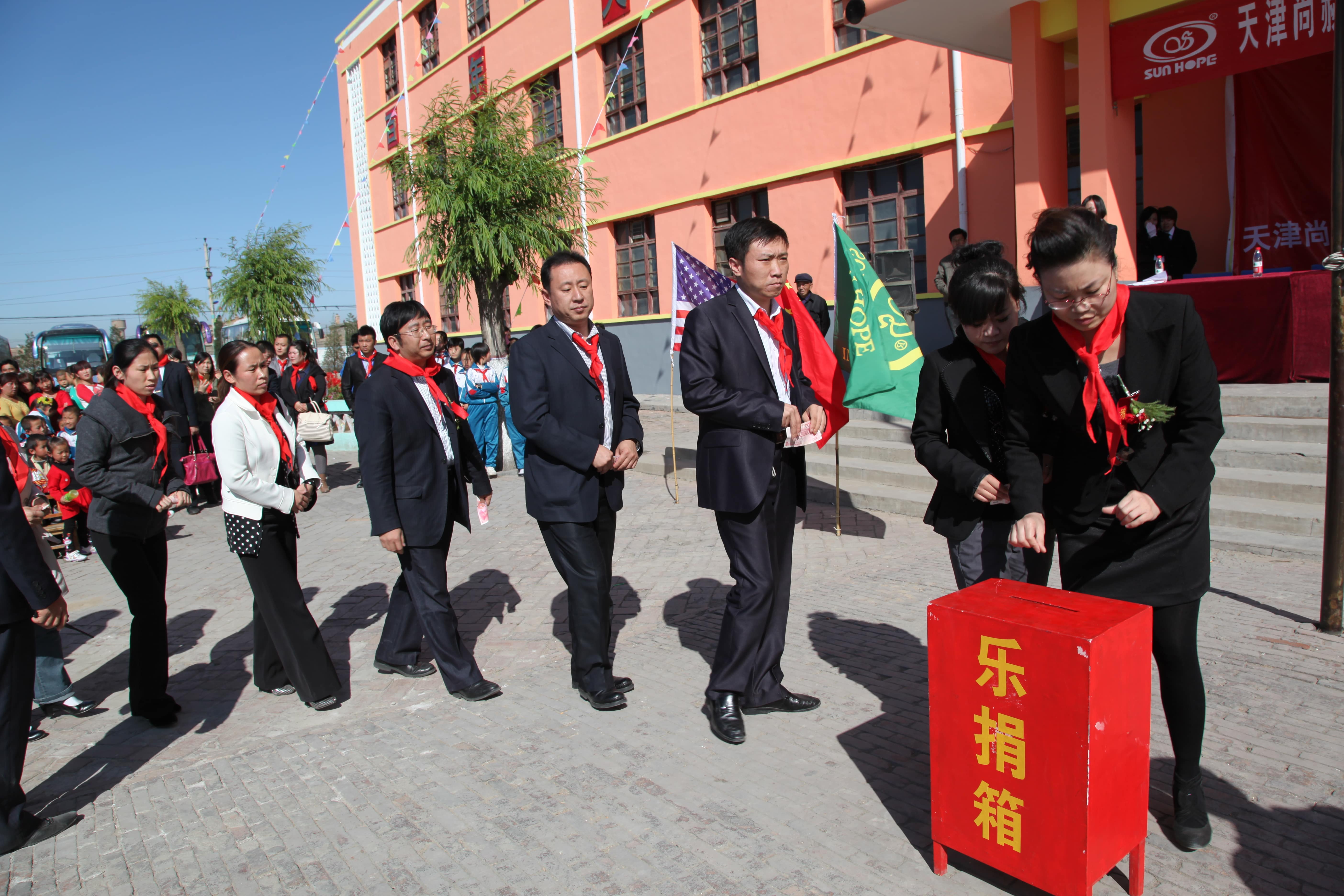 第12所 大同市解庄大江平台-大江(中国)一站式服务平台
曹利芳小学