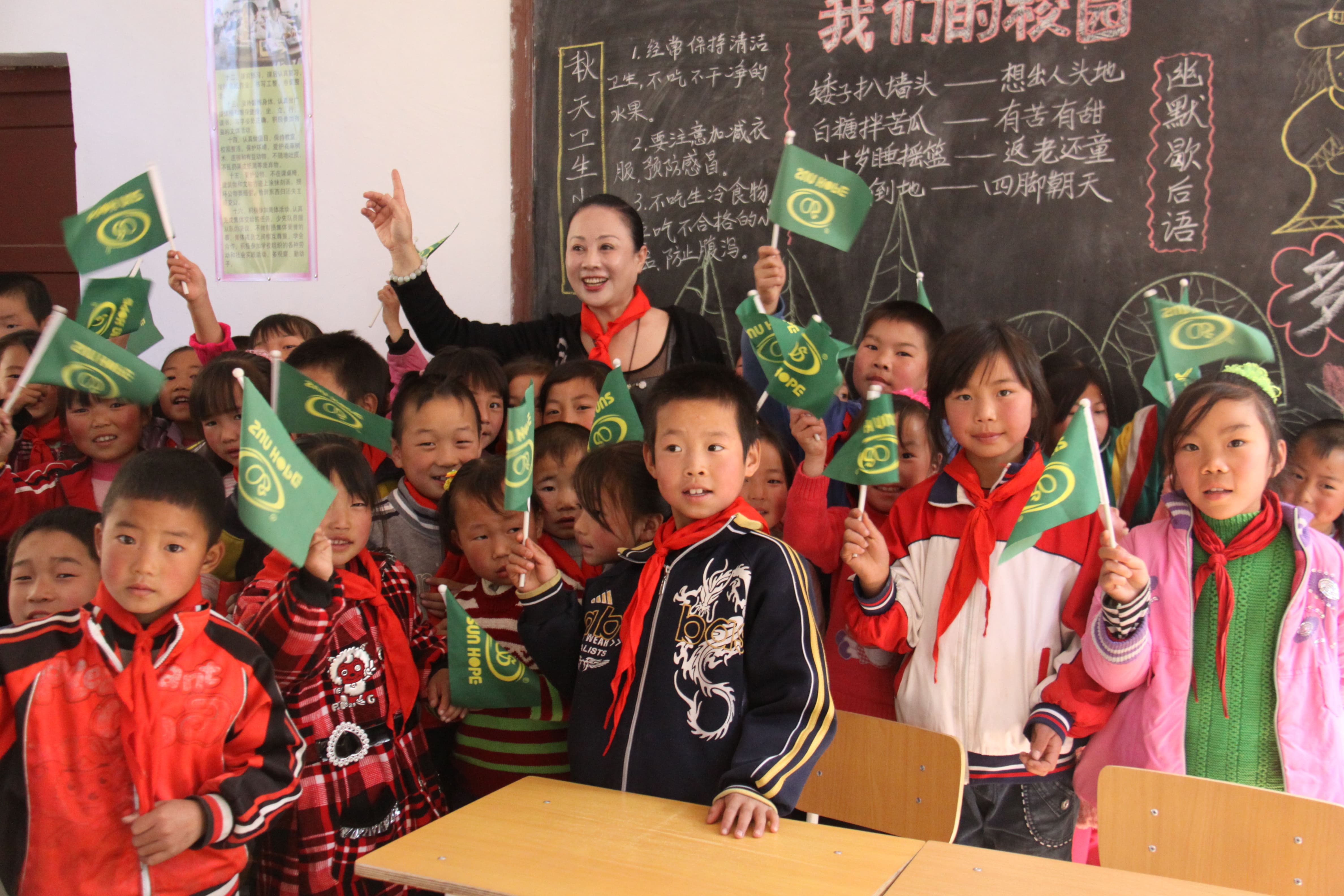 第15所 西安市瓦屋庄大江平台-大江(中国)一站式服务平台
庆彬小学