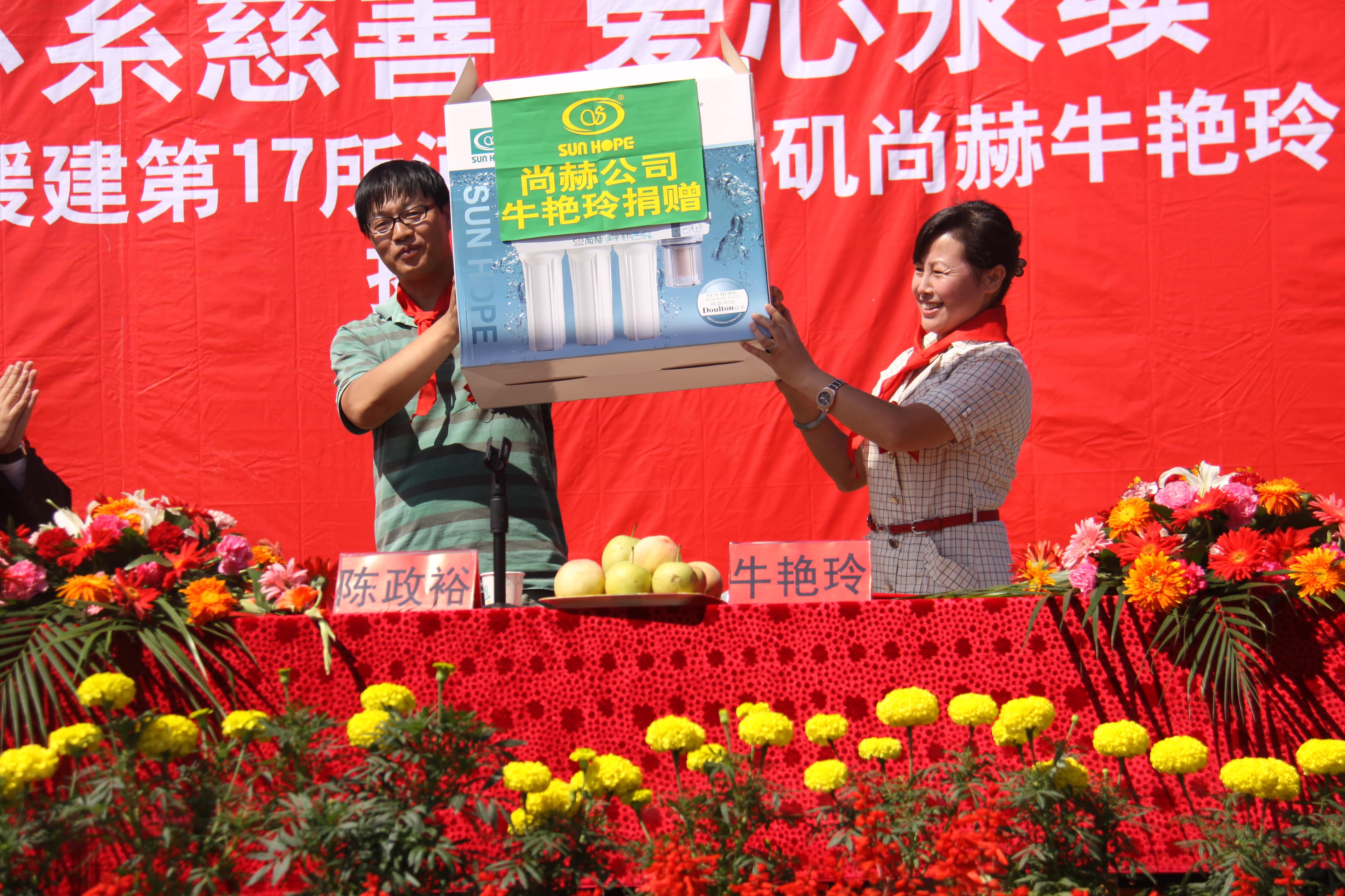 第17所 承德市乌龙矶大江平台-大江(中国)一站式服务平台
牛艳玲小学