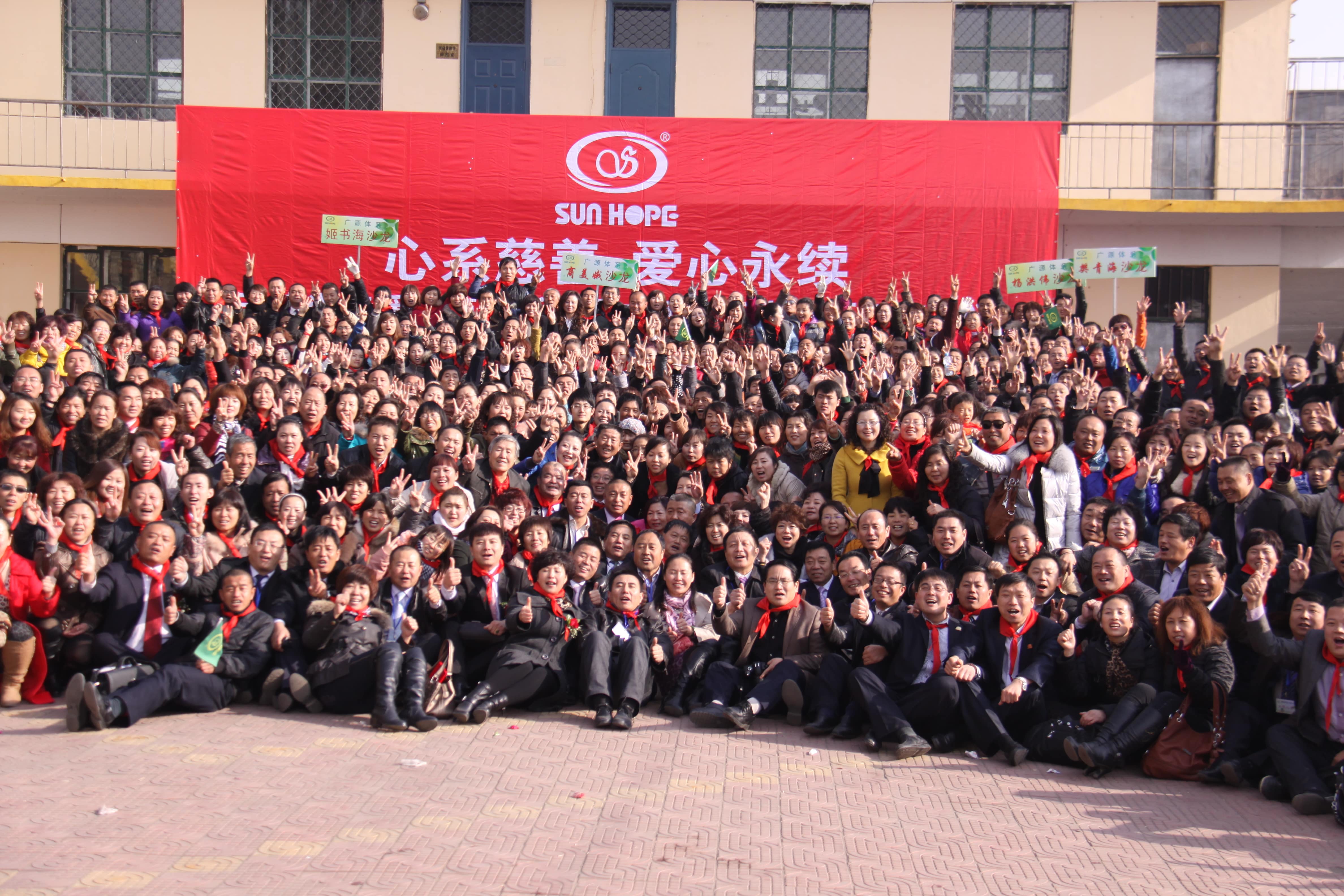 第22所 包头市西北门大江平台-大江(中国)一站式服务平台
董丽萍小学