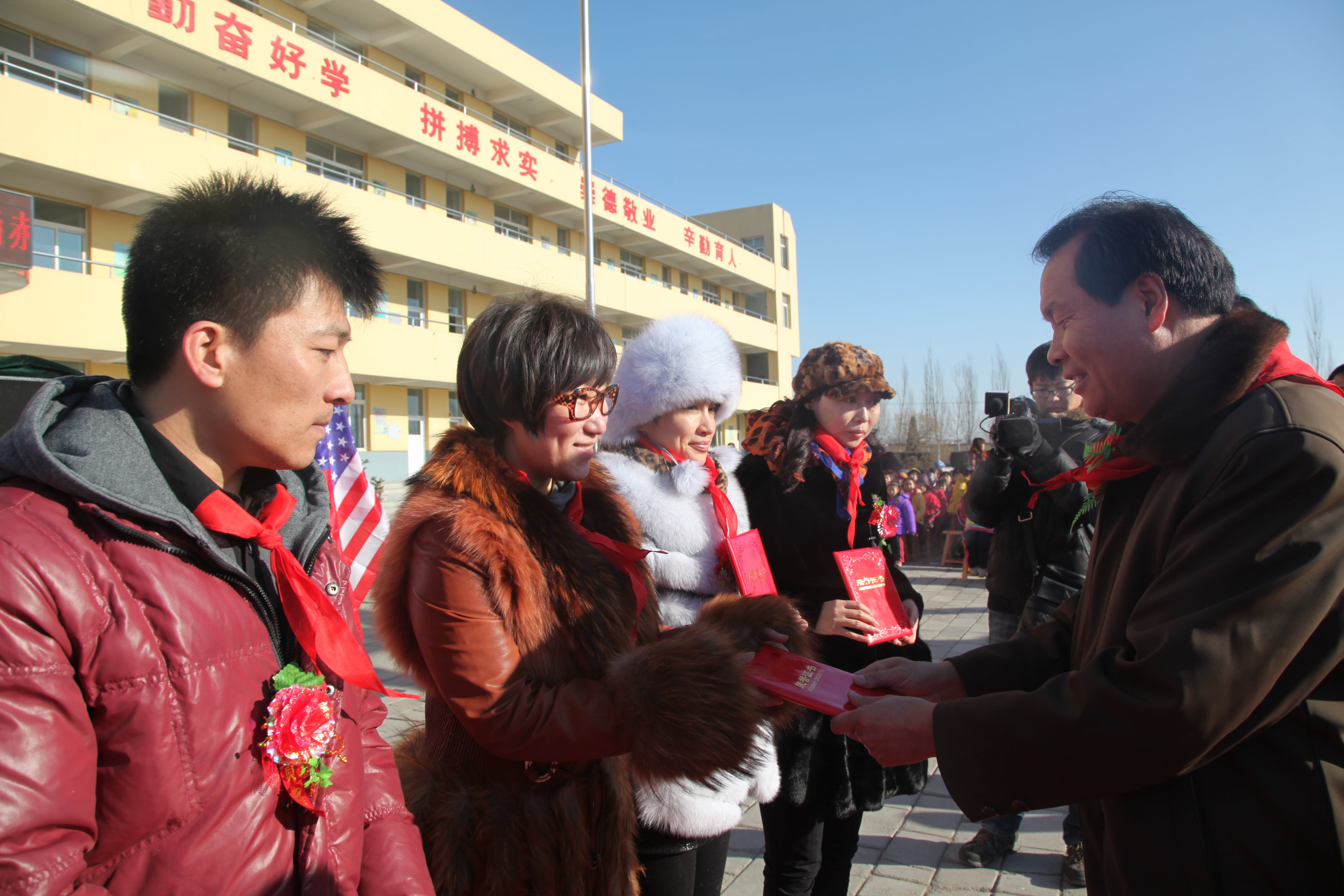 第28所 包头市哈业胡同大江平台-大江(中国)一站式服务平台
刘金萍小学