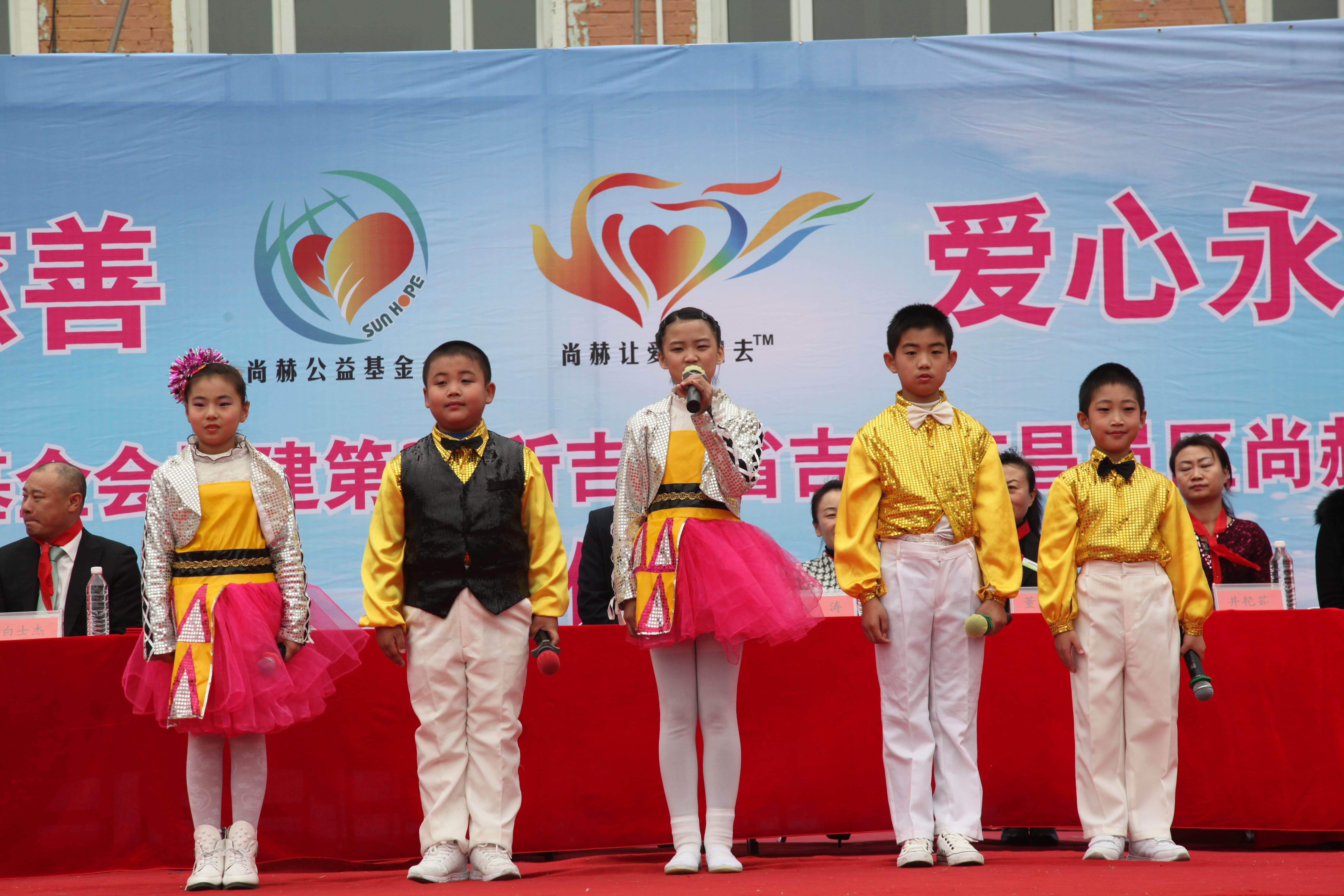 第30所 吉林市昌邑区大江平台-大江(中国)一站式服务平台
赵杰小学