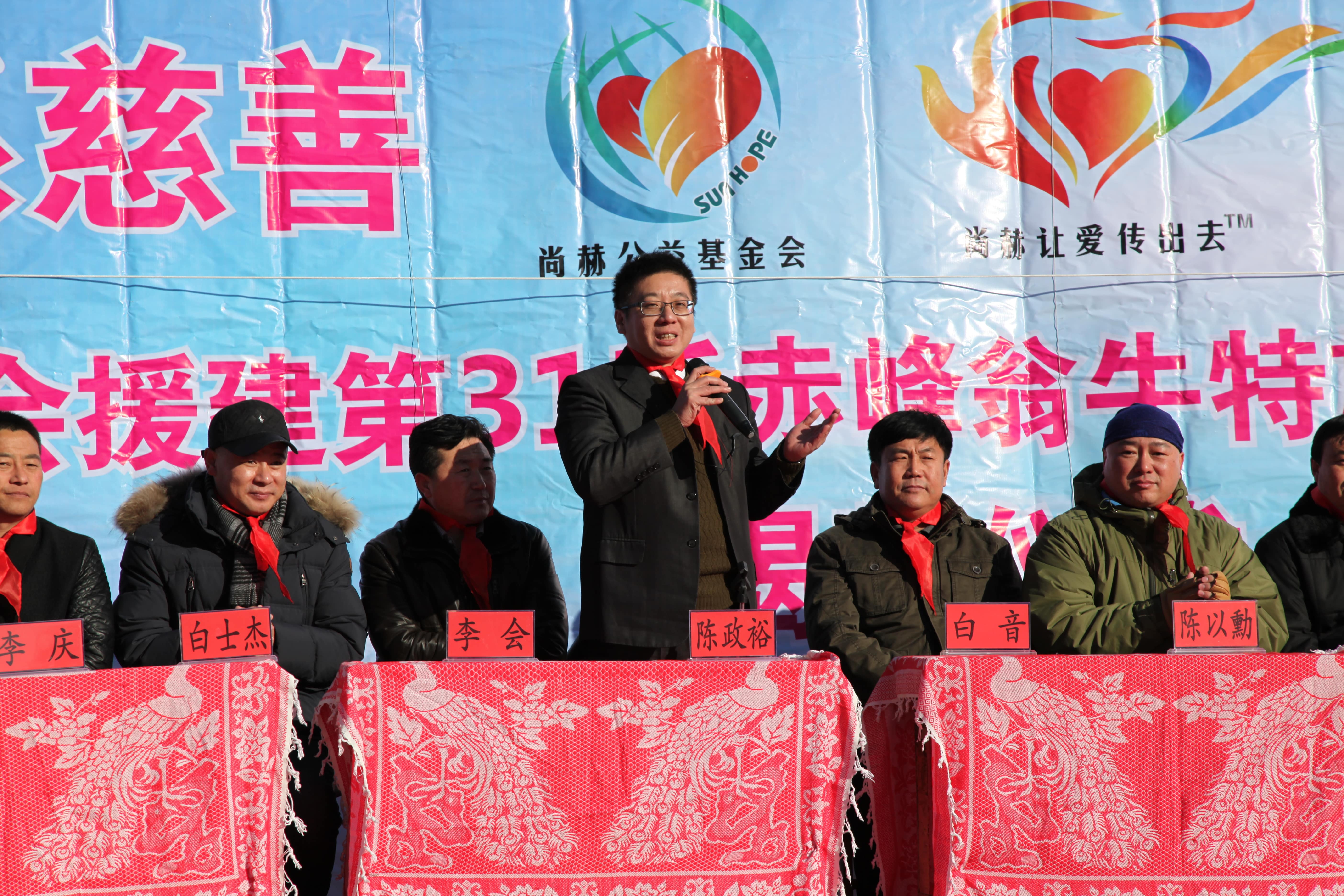 第31所 赤峰市翁牛特旗乌丹镇大江平台-大江(中国)一站式服务平台
井艳茹小学