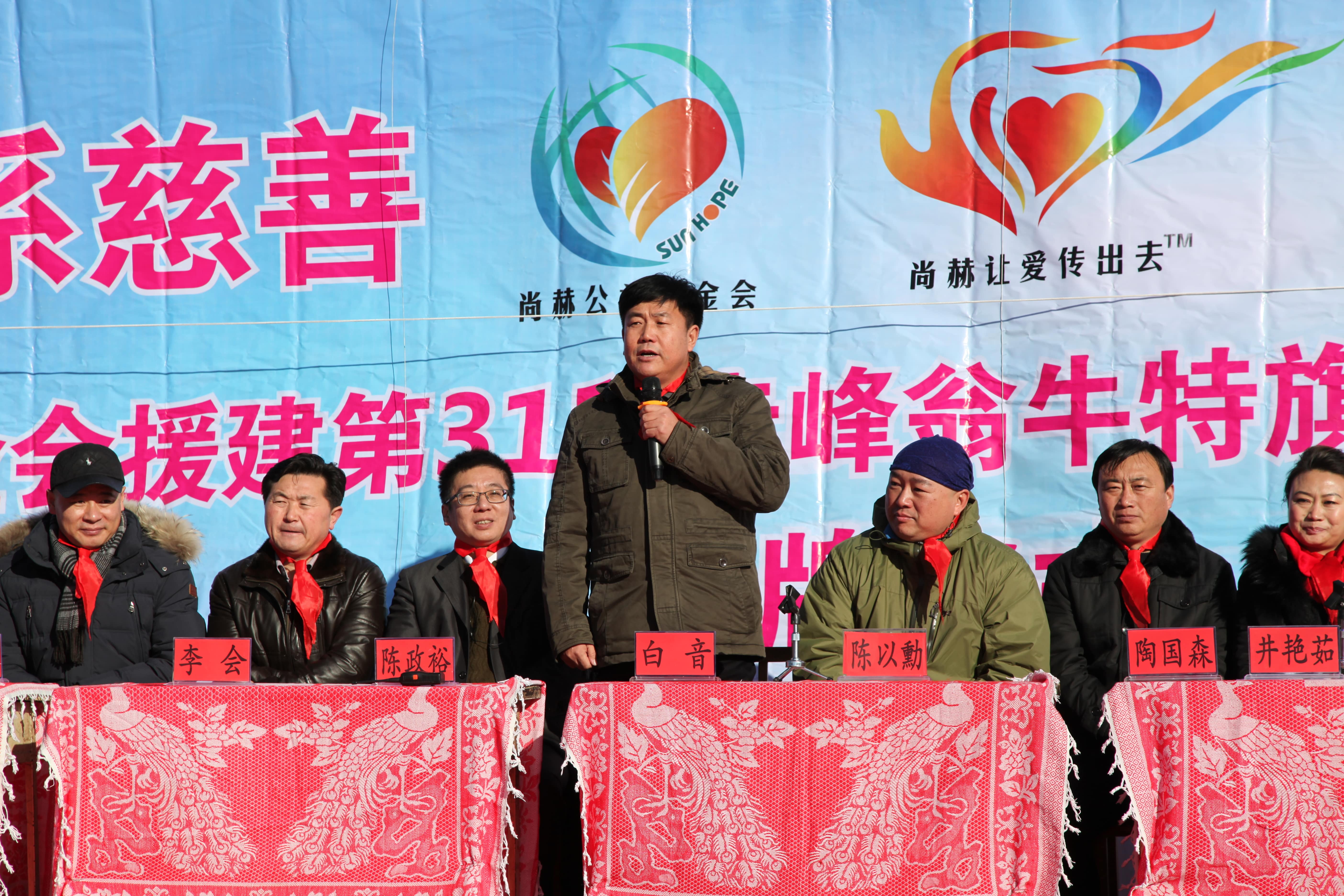 第31所 赤峰市翁牛特旗乌丹镇大江平台-大江(中国)一站式服务平台
井艳茹小学