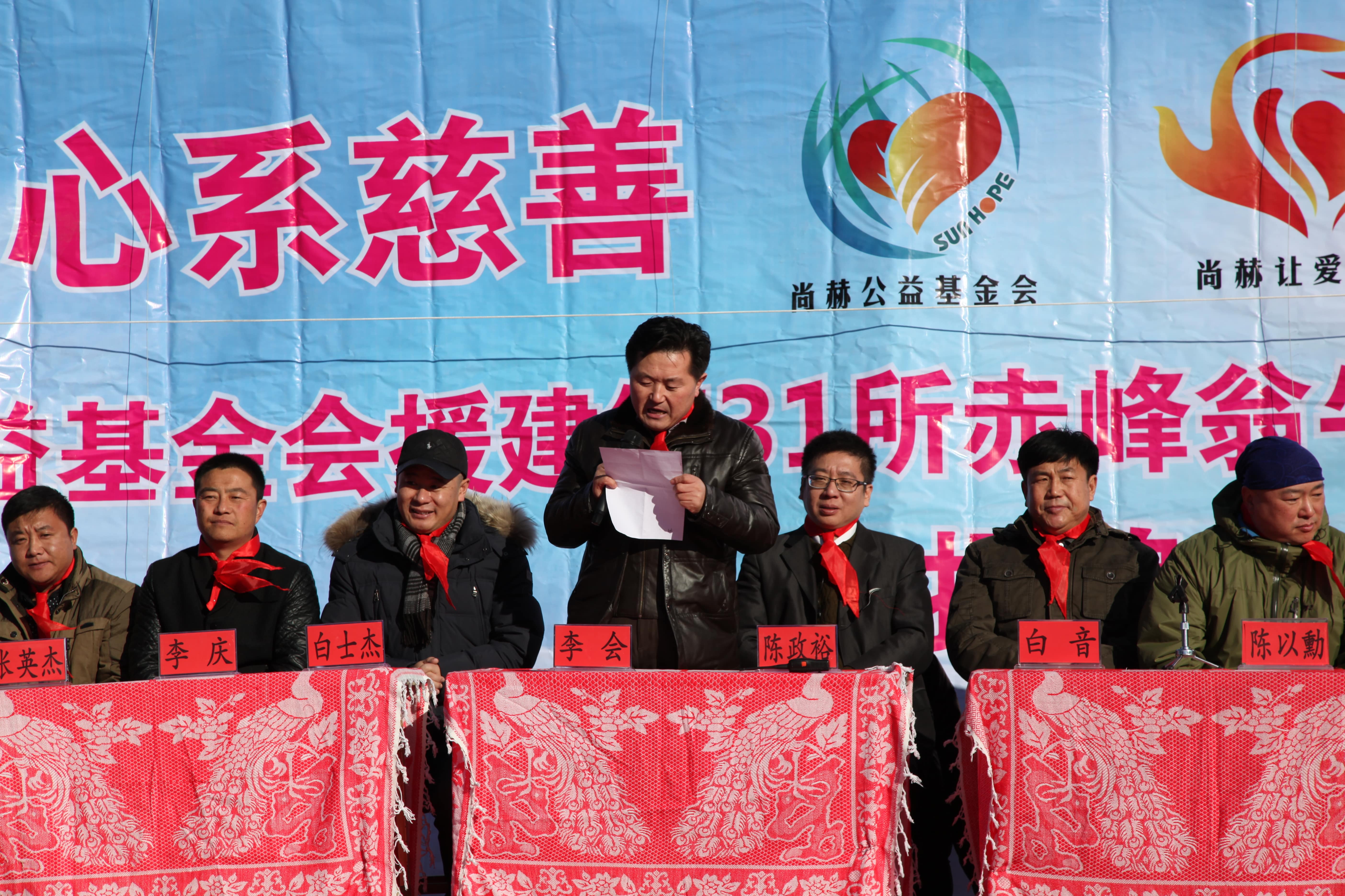 第31所 赤峰市翁牛特旗乌丹镇大江平台-大江(中国)一站式服务平台
井艳茹小学
