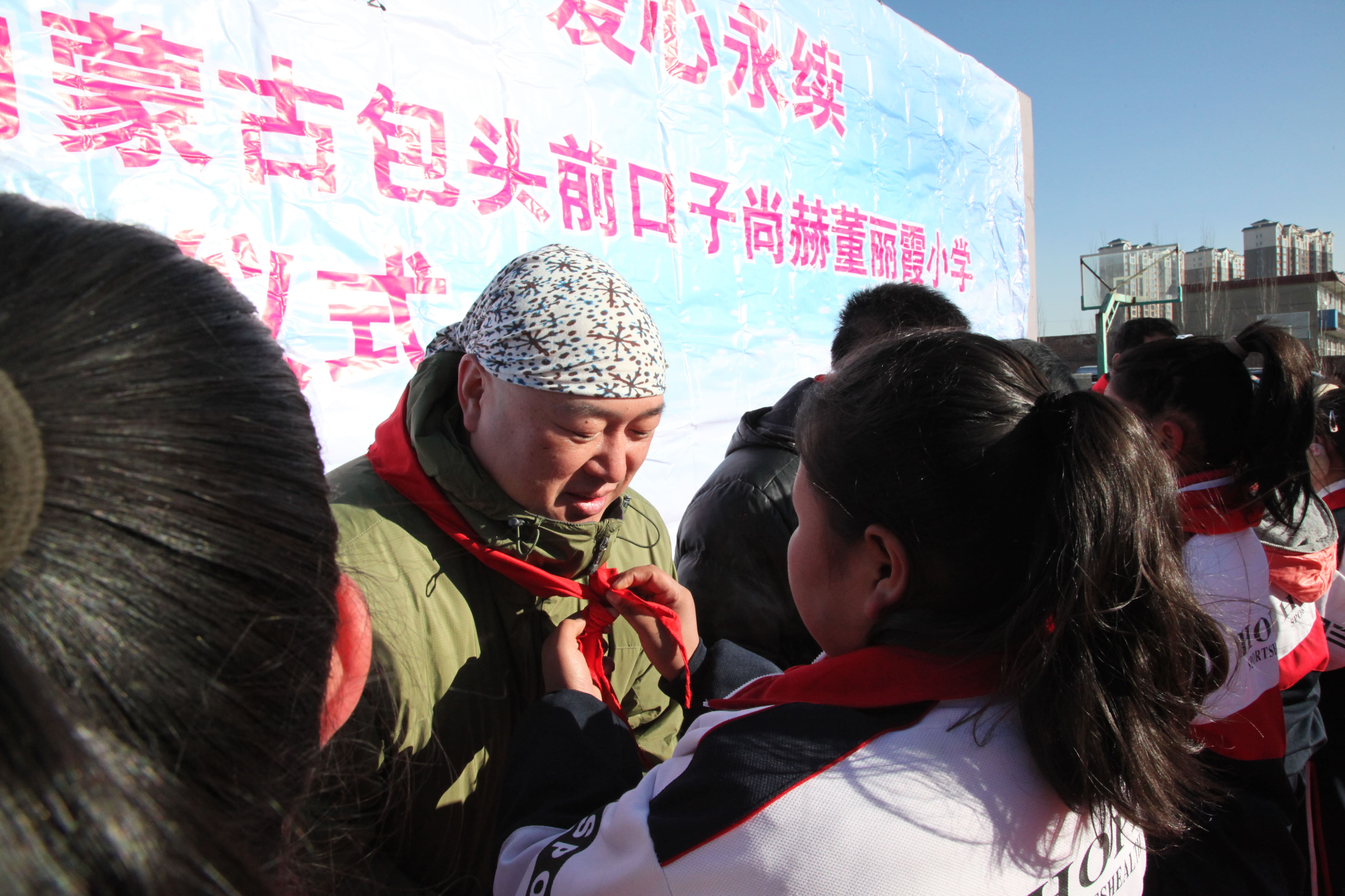 第32所 包头市昆都仑区前口子大江平台-大江(中国)一站式服务平台
董丽霞小学