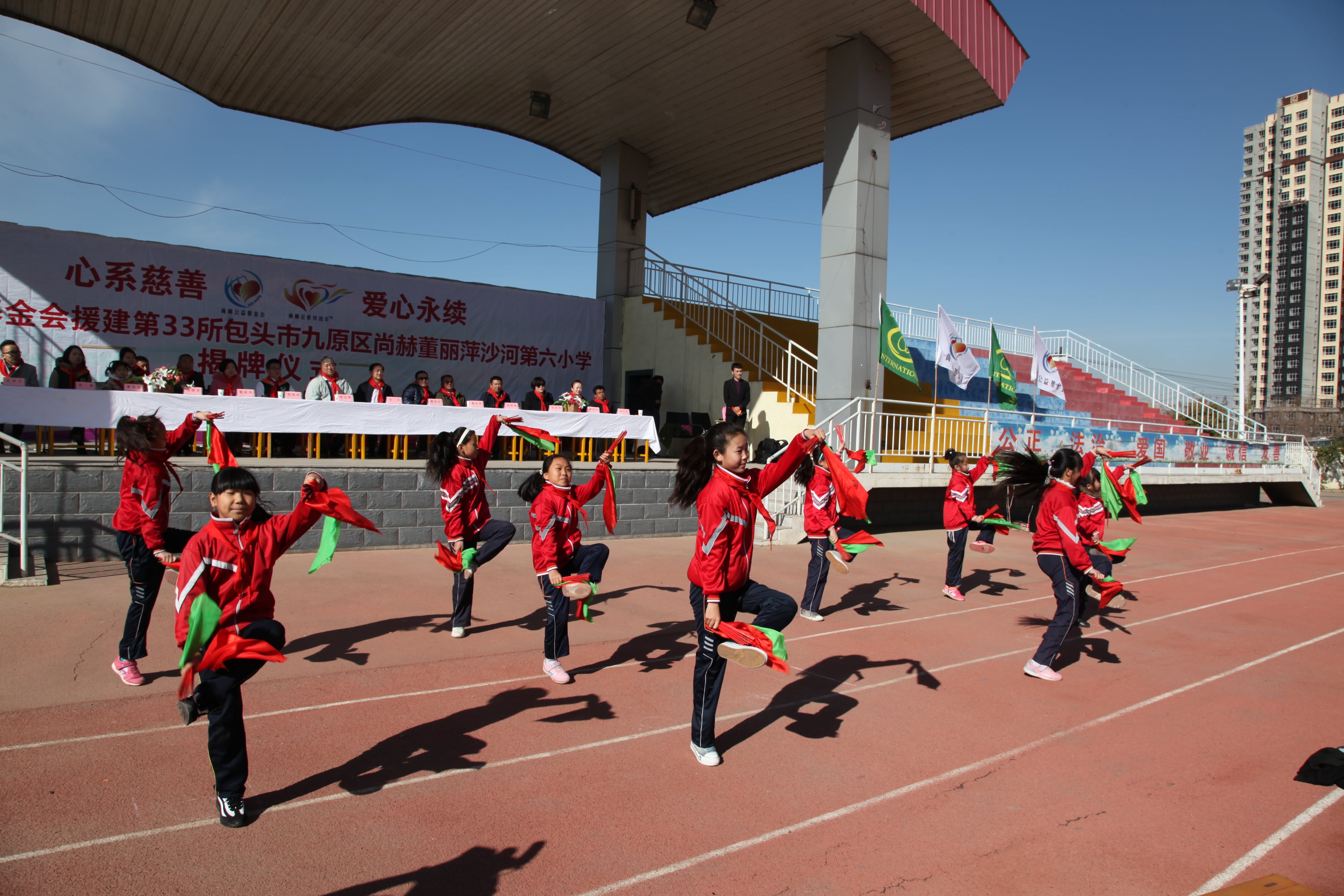 第33所 包头市九原区大江平台-大江(中国)一站式服务平台
董丽萍沙河第六小学