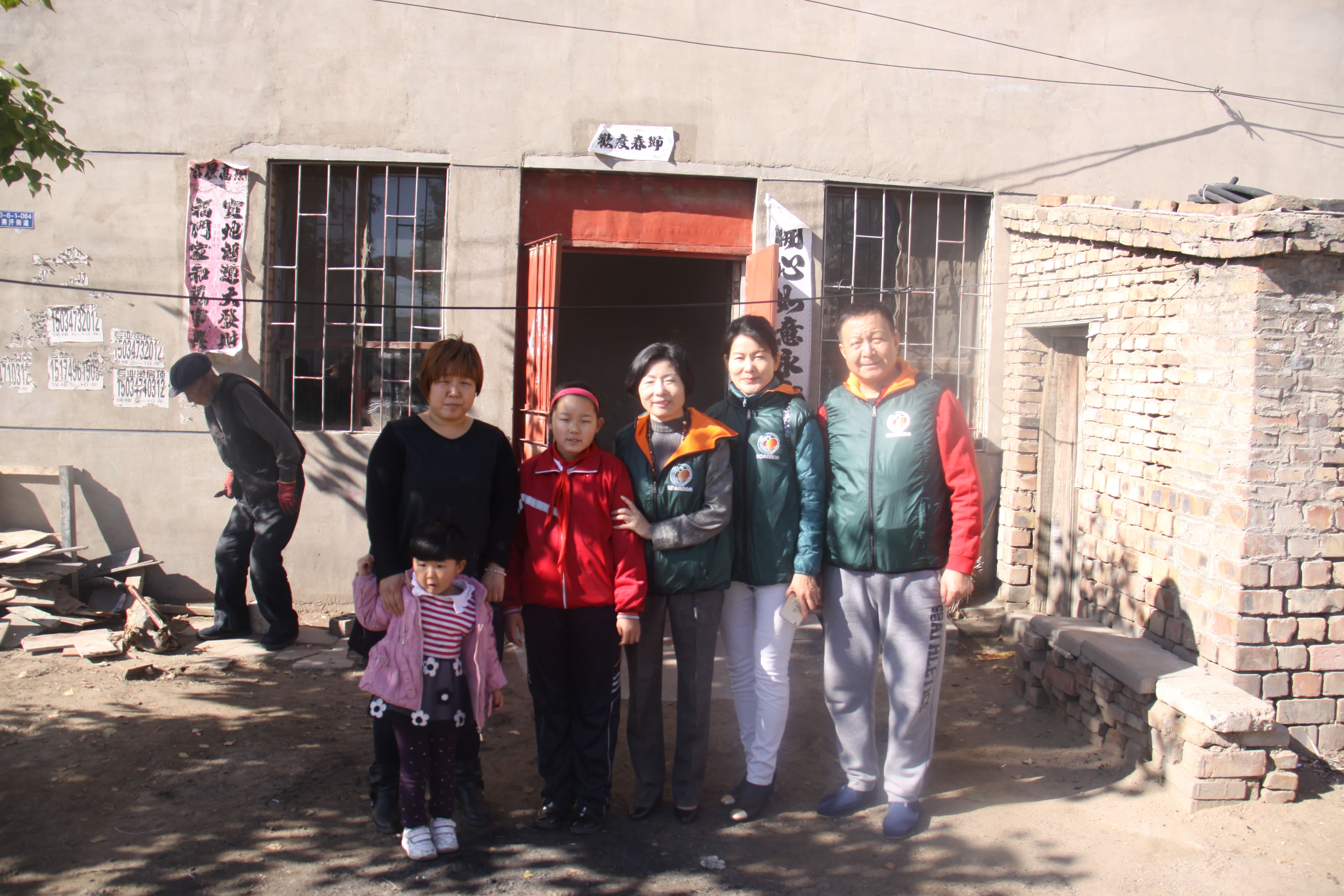 第33所 包头市九原区大江平台-大江(中国)一站式服务平台
董丽萍沙河第六小学