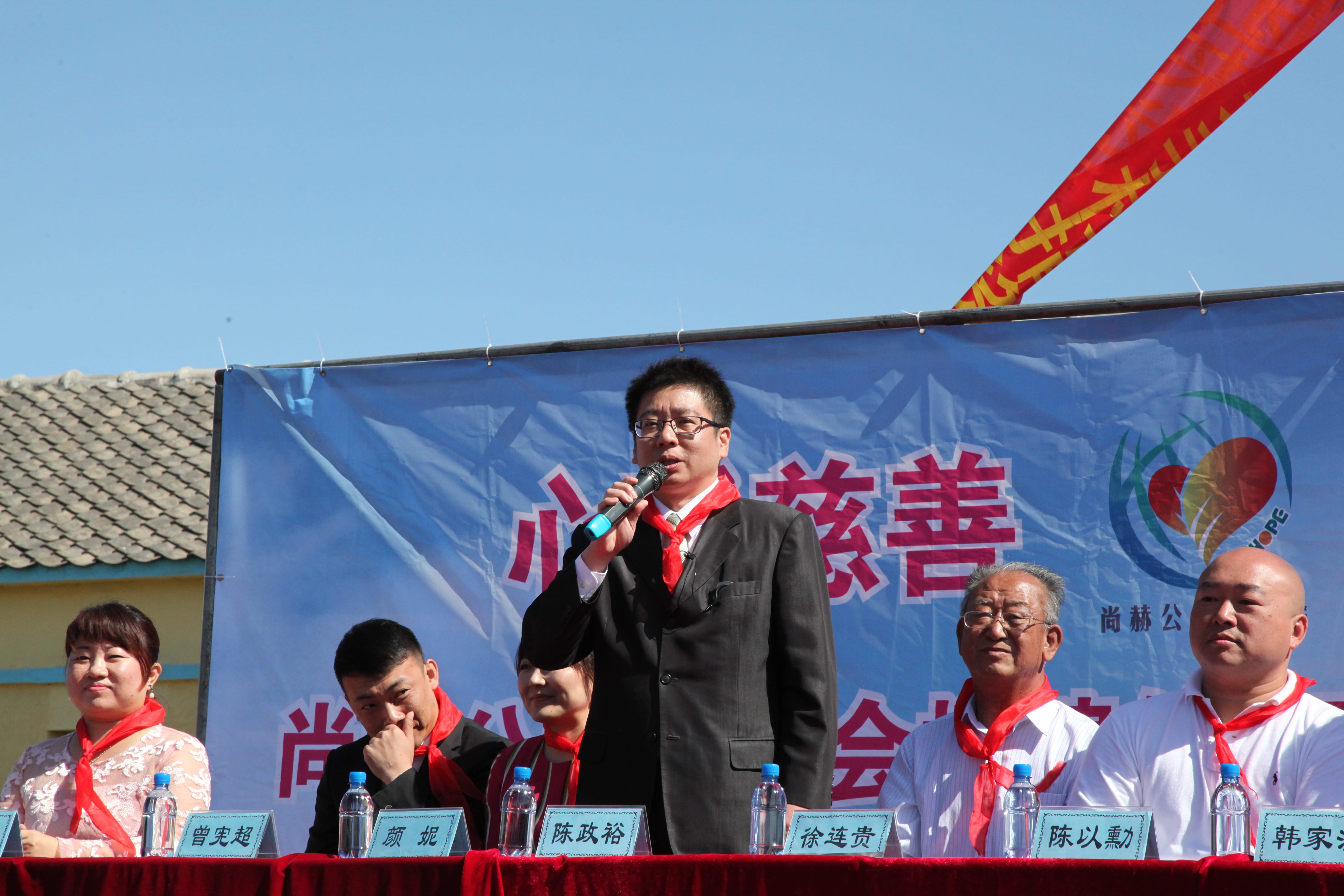 第35所 灯塔市沈旦堡镇沟子沿大江平台-大江(中国)一站式服务平台
颜妮小学