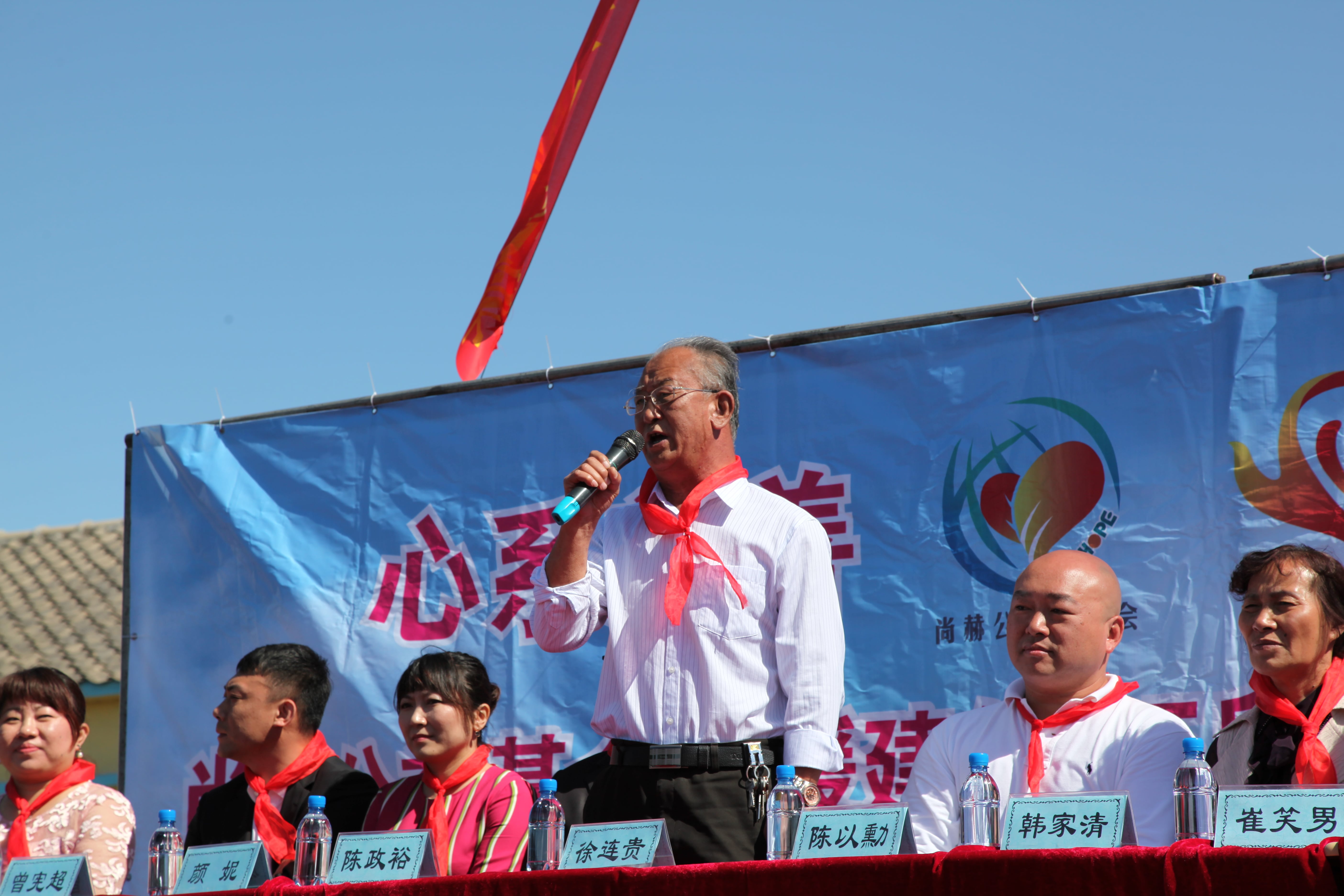 第35所 灯塔市沈旦堡镇沟子沿大江平台-大江(中国)一站式服务平台
颜妮小学