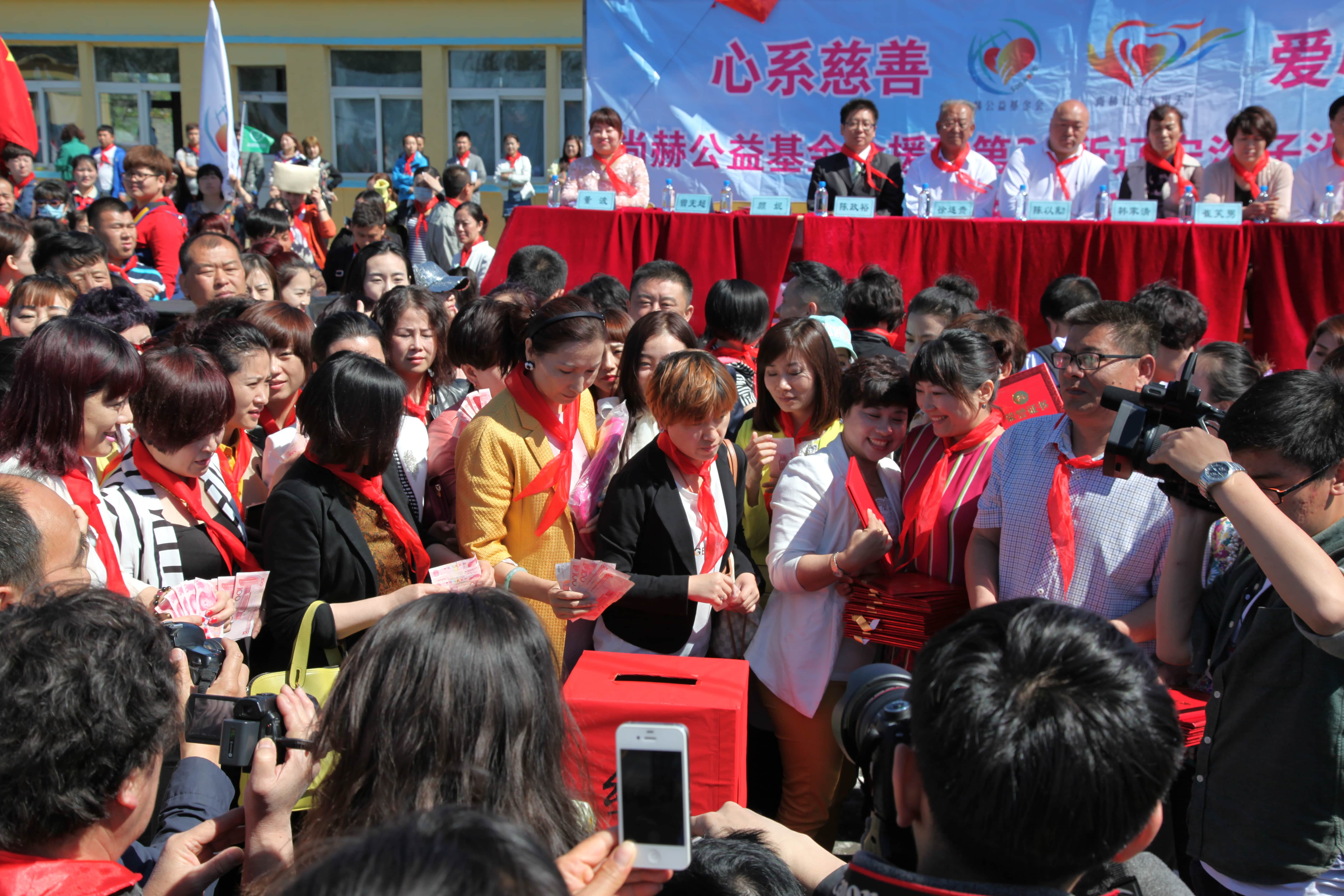 第35所 灯塔市沈旦堡镇沟子沿大江平台-大江(中国)一站式服务平台
颜妮小学