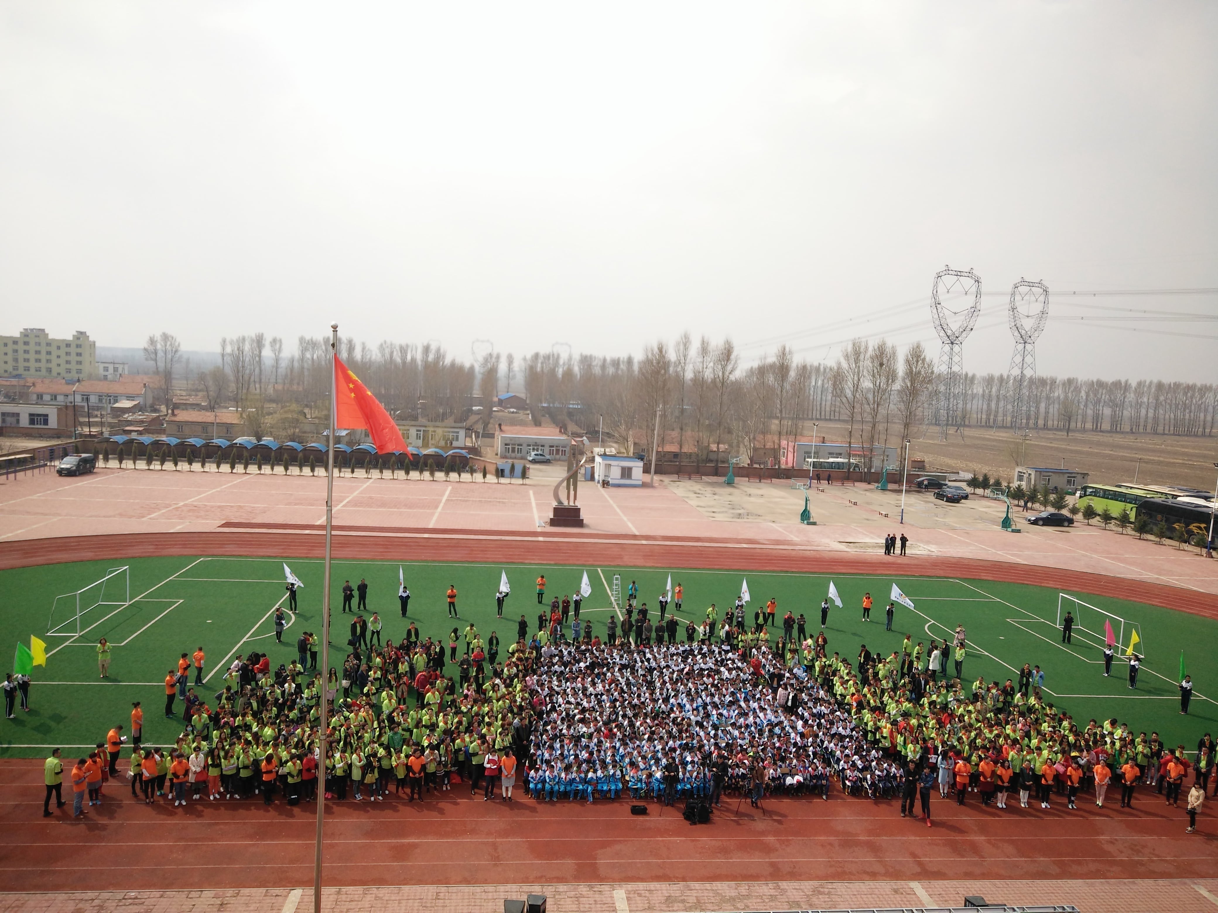第39所 阜新市彰武县大德大江平台-大江(中国)一站式服务平台
万宝雪学校 第39所 阜新市彰武县大德大江平台-大江(中国)一站式服务平台
万宝雪学校
