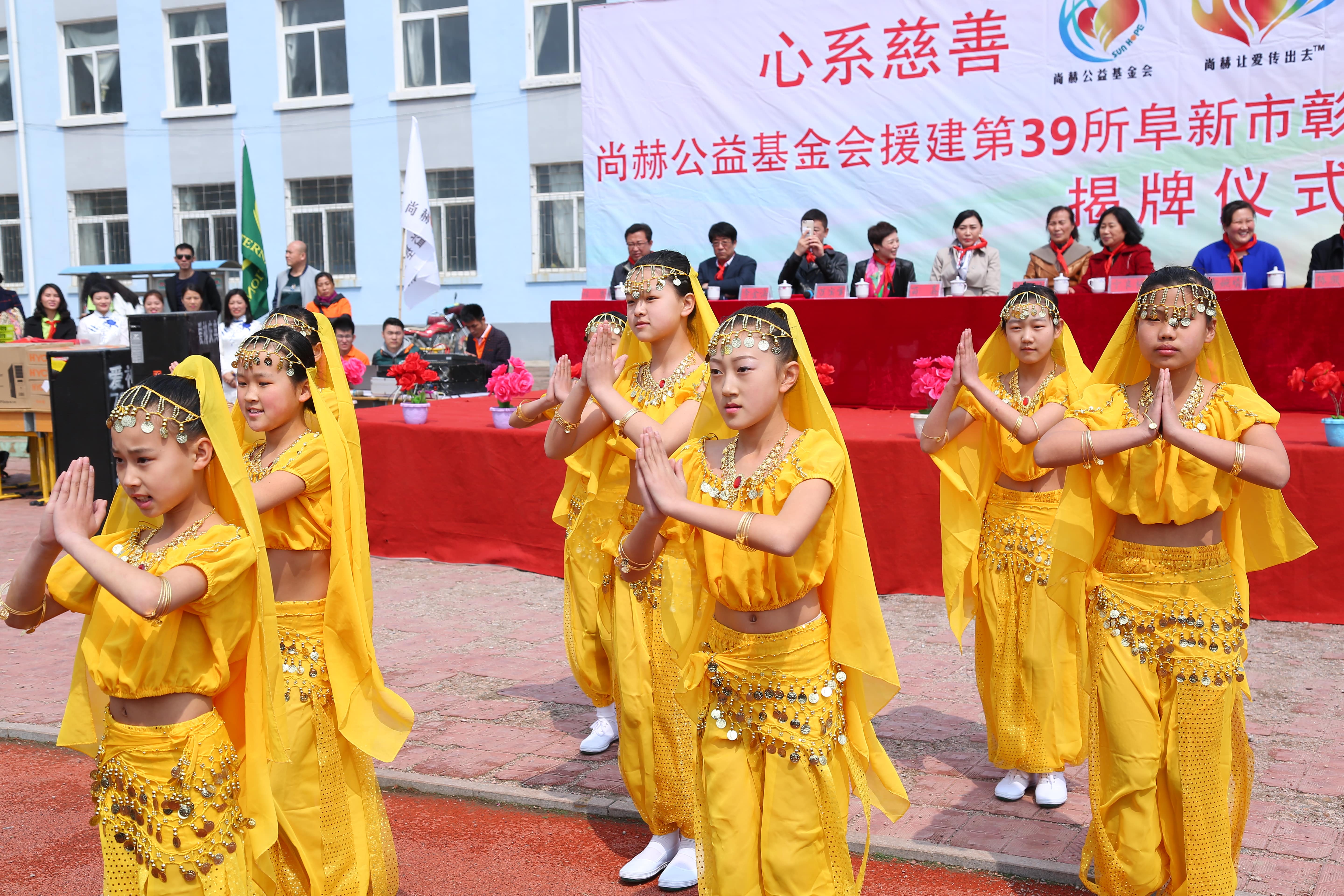 第39所 阜新市彰武县大德大江平台-大江(中国)一站式服务平台
万宝雪学校 第39所 阜新市彰武县大德大江平台-大江(中国)一站式服务平台
万宝雪学校