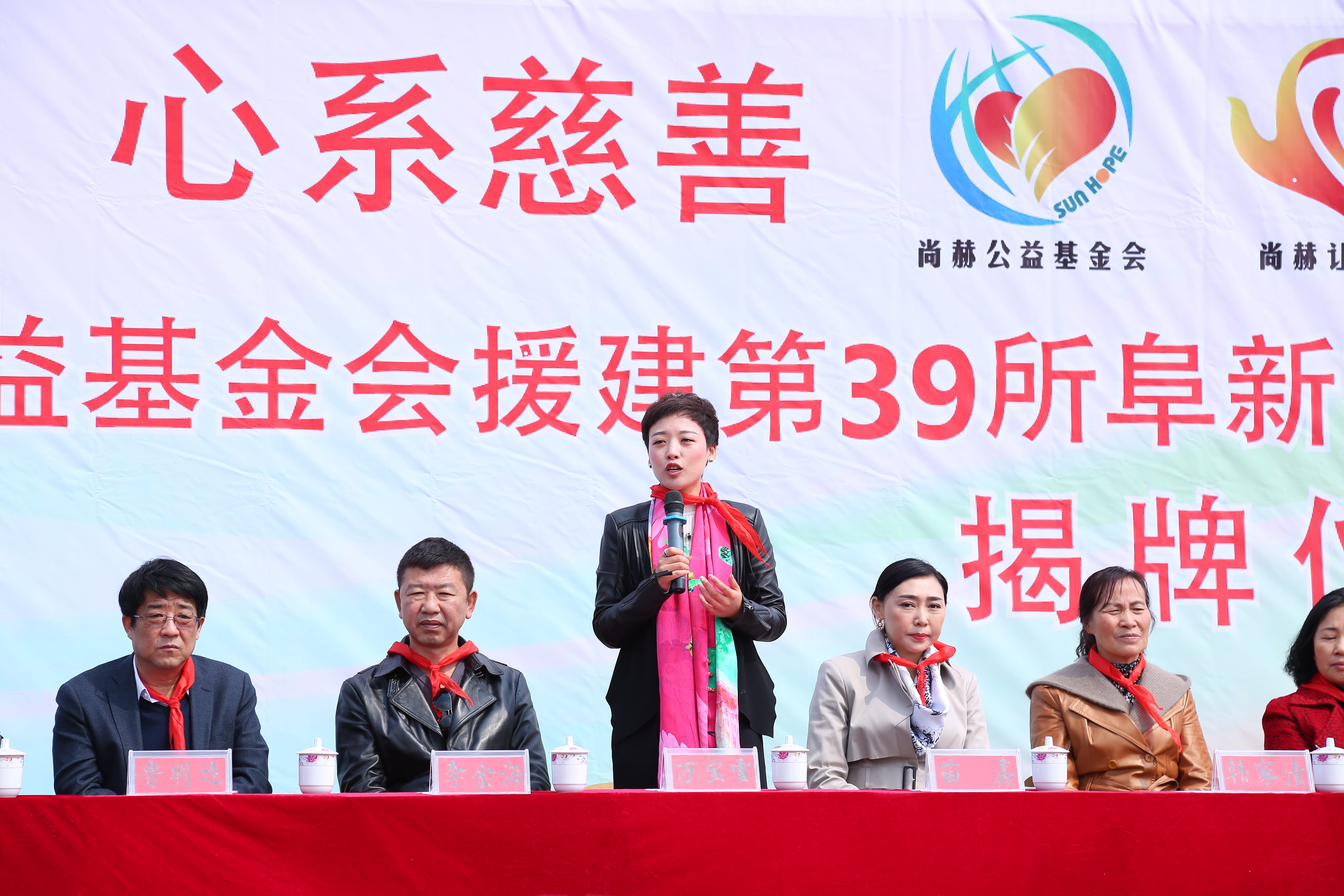 第39所 阜新市彰武县大德大江平台-大江(中国)一站式服务平台
万宝雪学校 第39所 阜新市彰武县大德大江平台-大江(中国)一站式服务平台
万宝雪学校