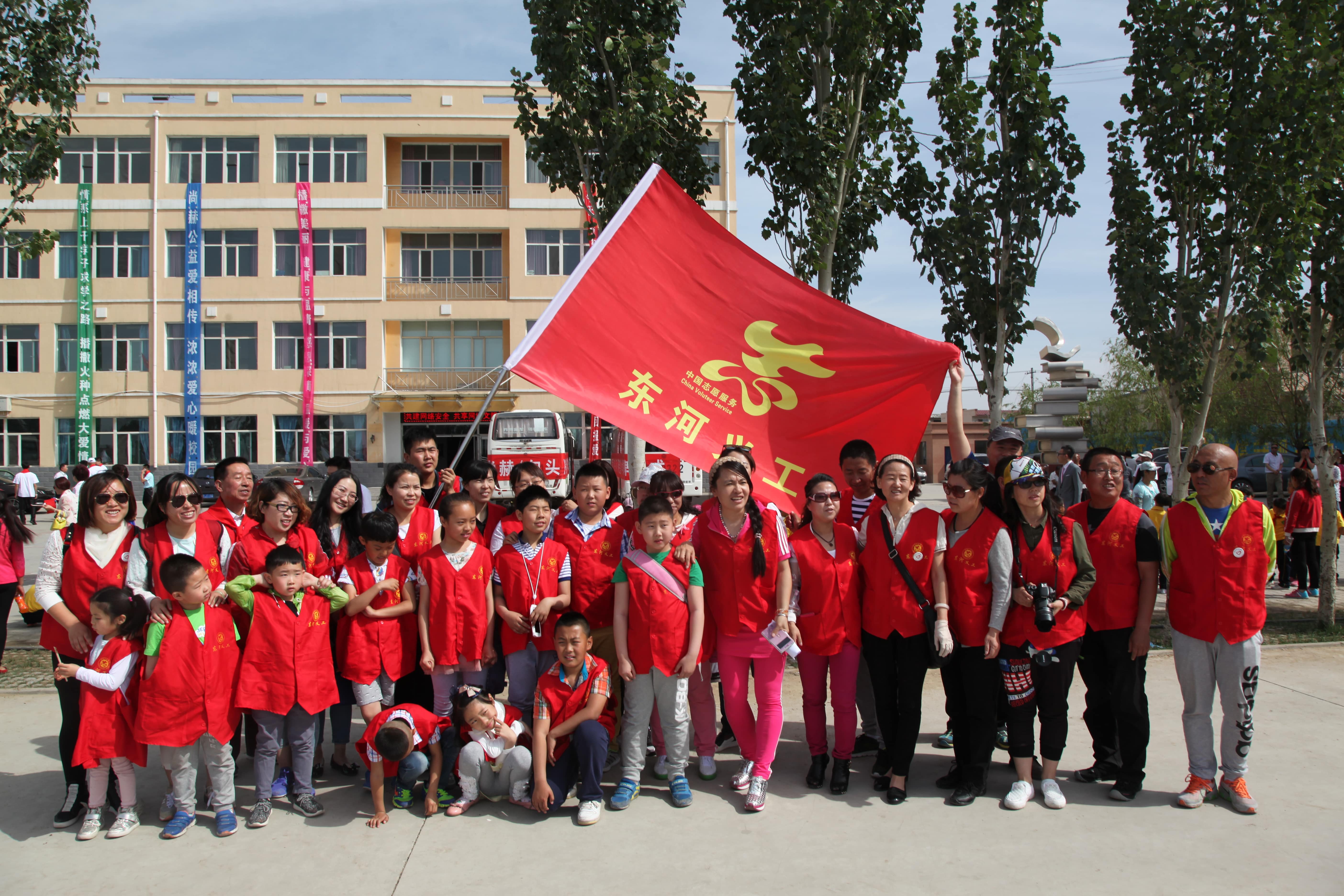 第48所 包头市九原区大江平台-大江(中国)一站式服务平台
董丽萍麻池中心校