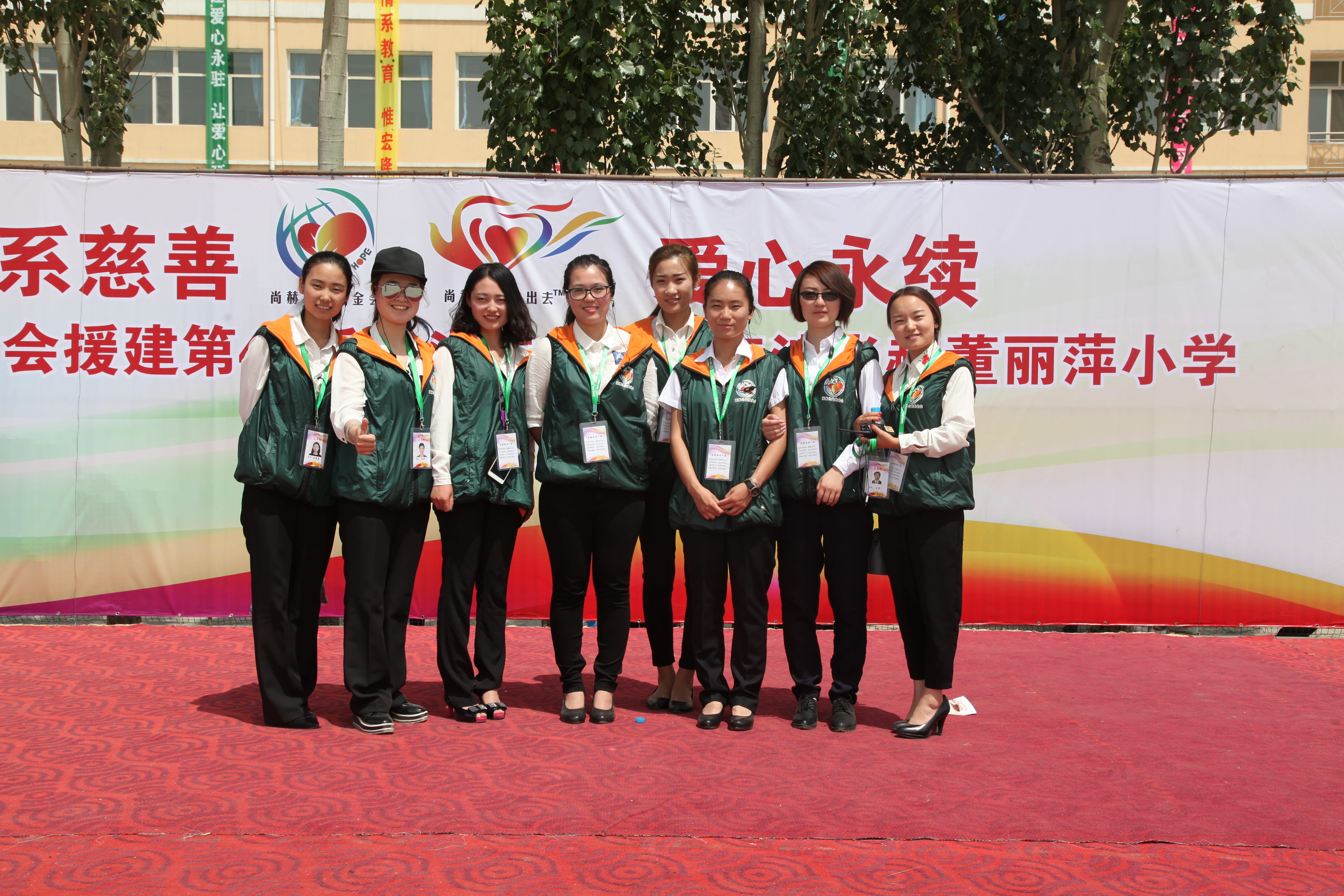 第48所 包头市九原区大江平台-大江(中国)一站式服务平台
董丽萍麻池中心校