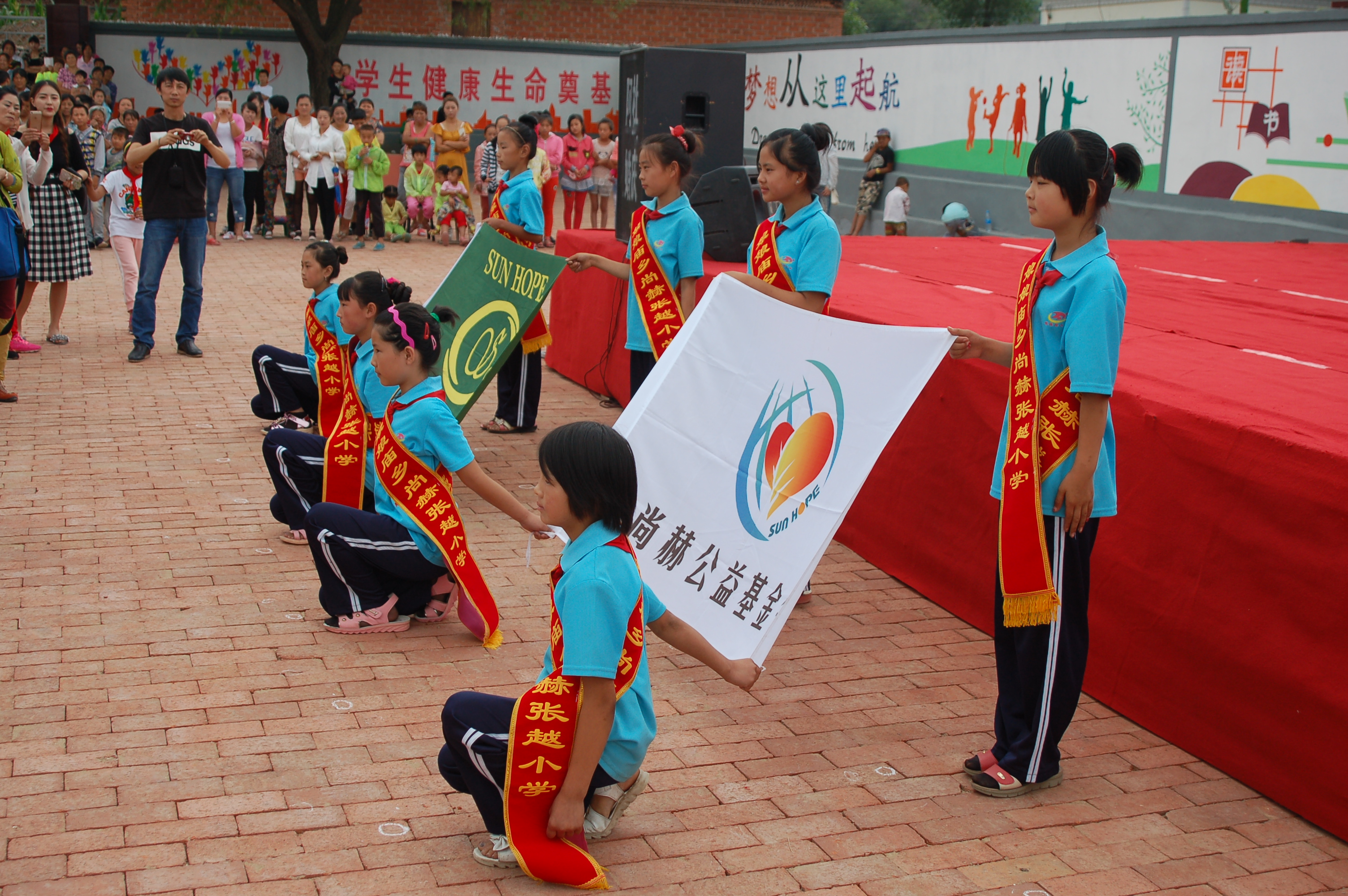 第57所  辽宁省葫芦岛市建昌县娘娘庙乡大江平台-大江(中国)一站式服务平台
张越小学