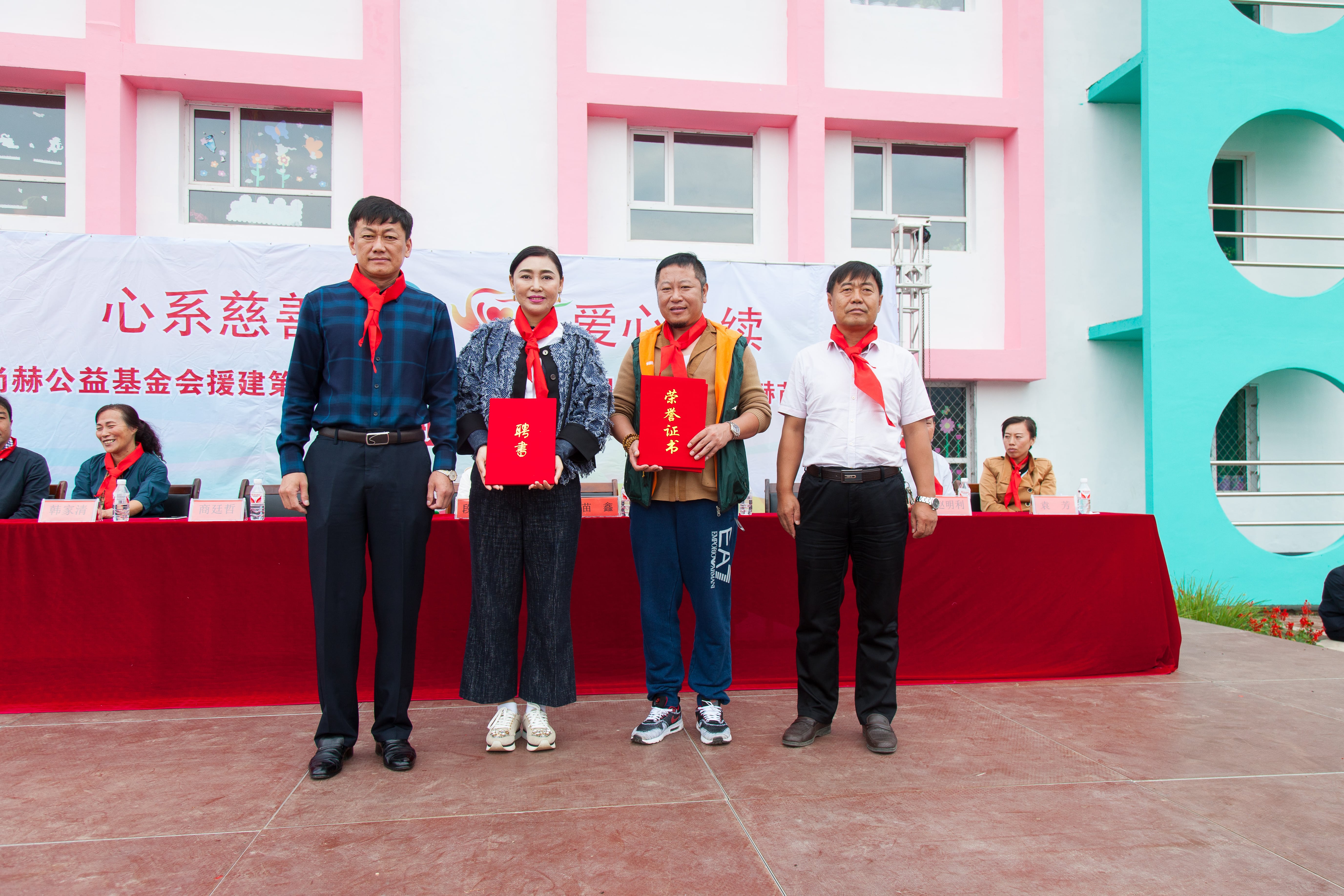 第58所 抚顺市新宾县北四平乡大江平台-大江(中国)一站式服务平台
苗鑫小学